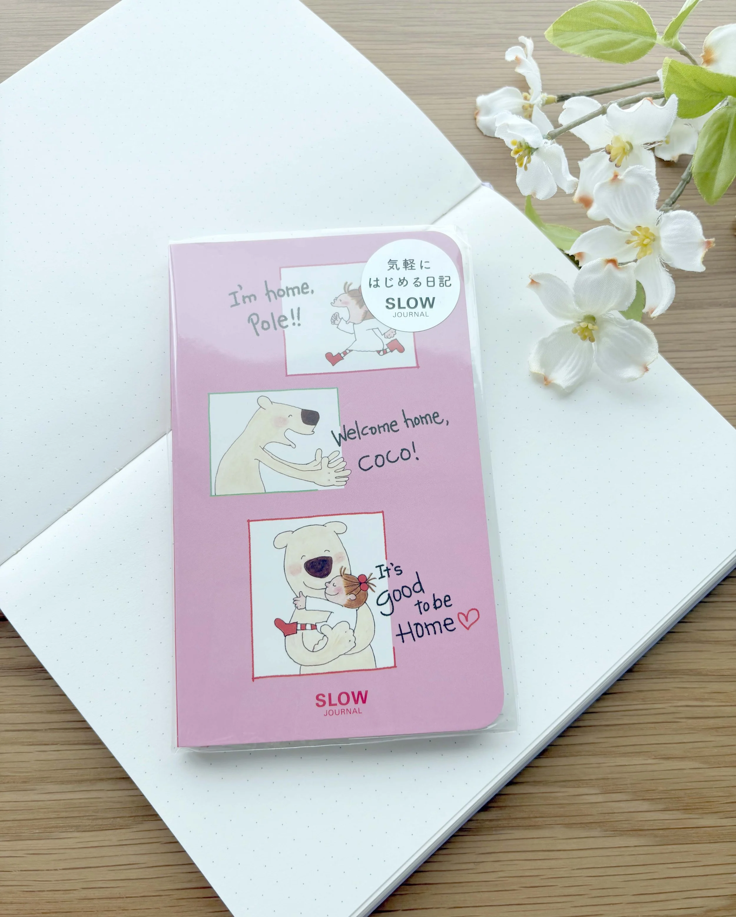 A6 Slim Size SLOW Journal / Diary - COCO and Wondrous Gang - Home