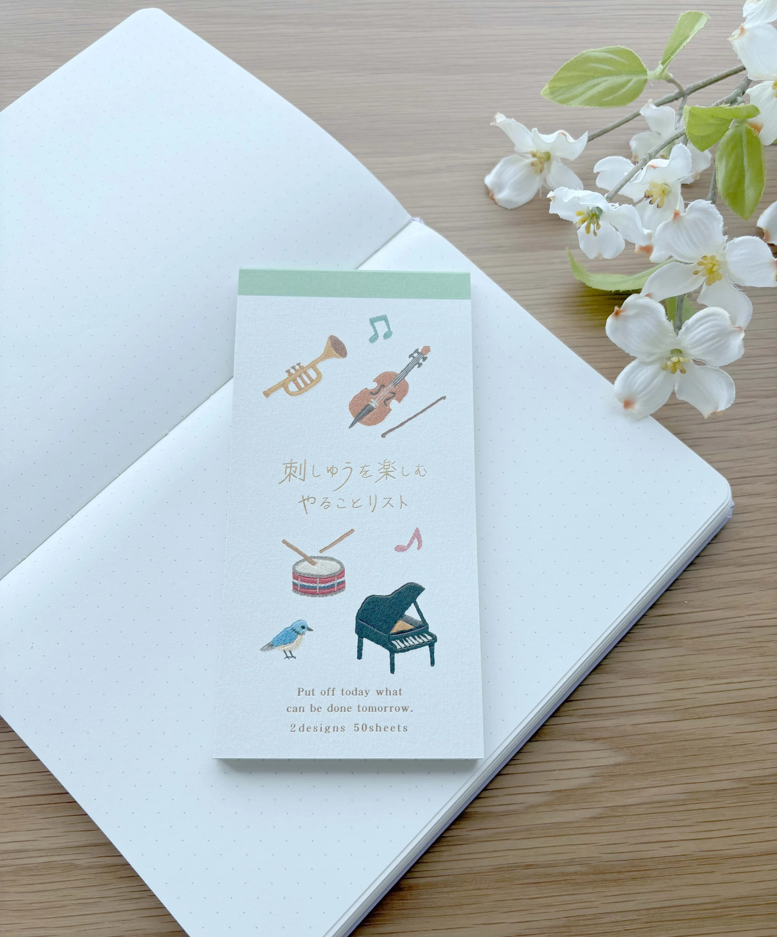 NEW Ryu-Ryu Memo / Notepad - To Do List - Stitched by Yoko Fujiki Embroidery - Music