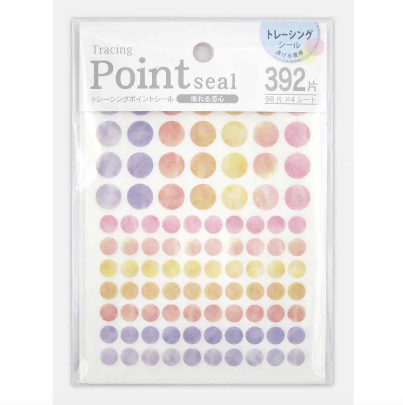 Screenshot 2026-01-02 at 15.53.39.jpg