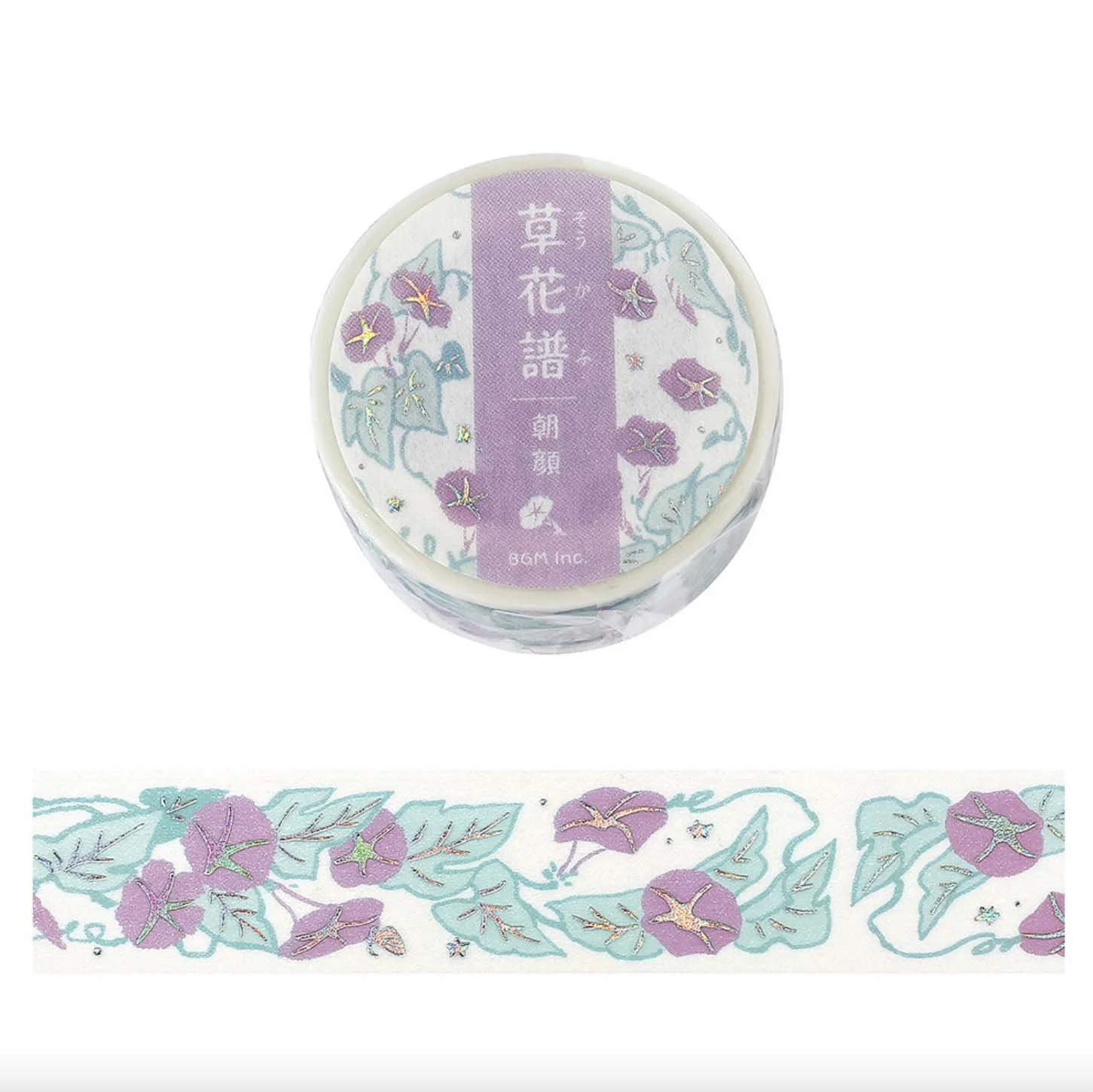 Screenshot 2026-04-10 at 09.51.27.jpg