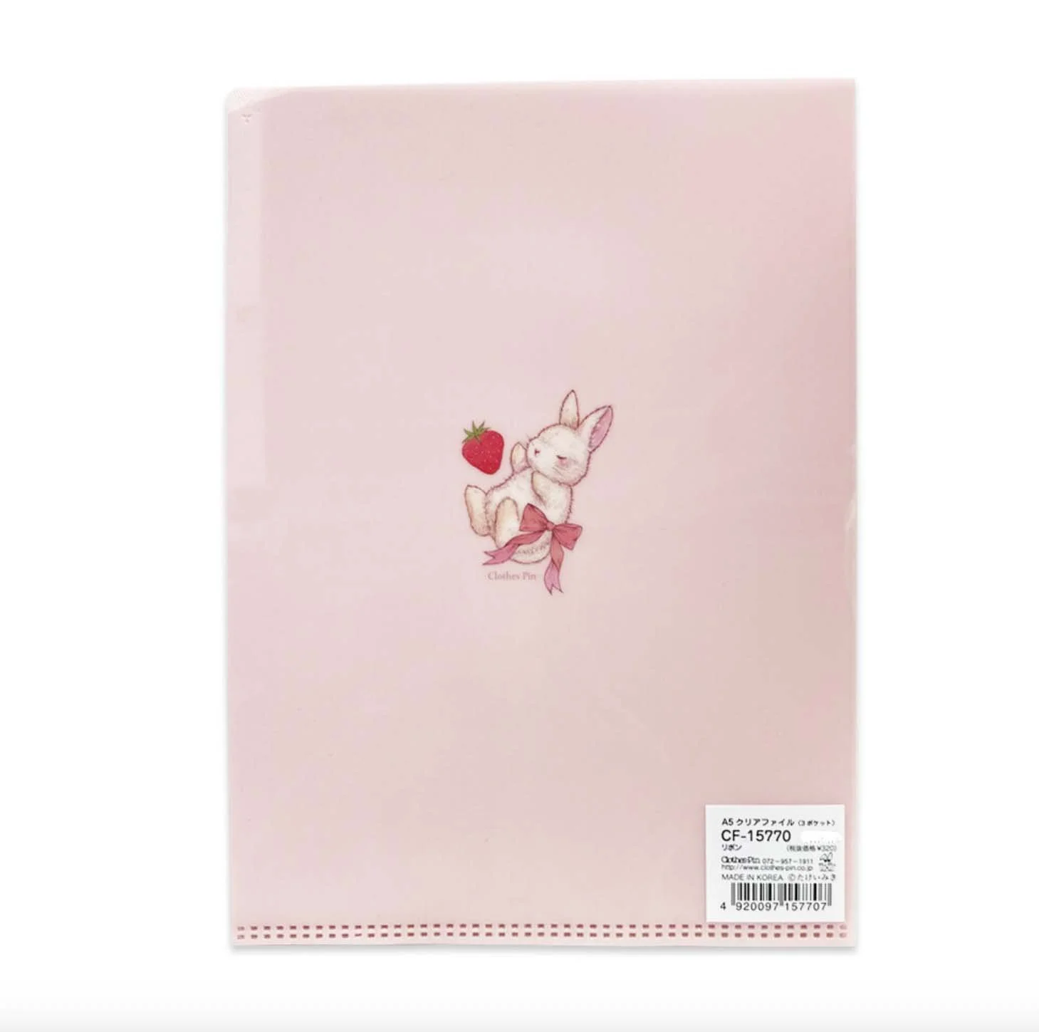 Screenshot 2026-03-04 at 18.06.25.jpg