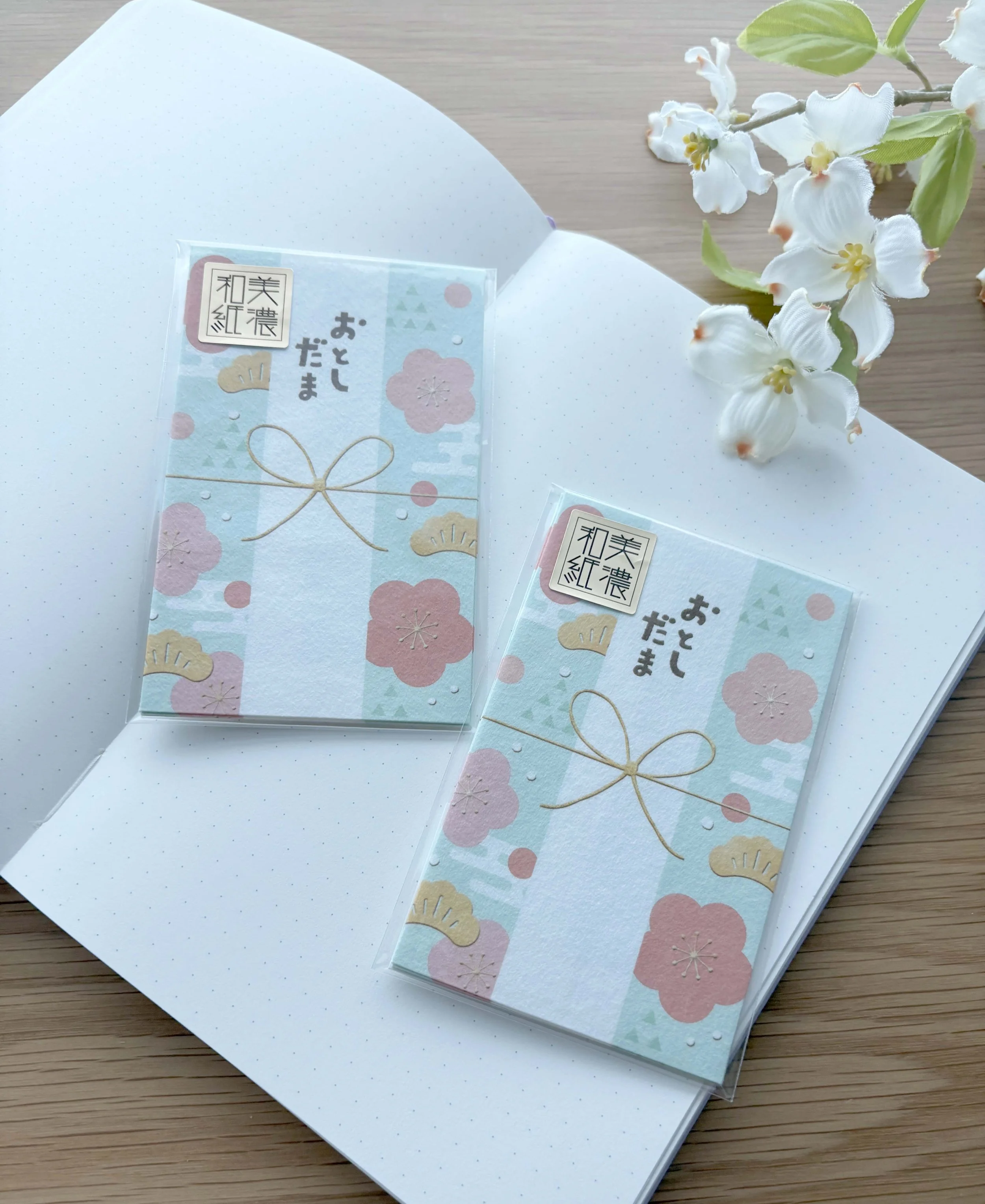 NEW Furukawashiko Washi Mino Paper Money Envelopes - Plum Blossom Flowers