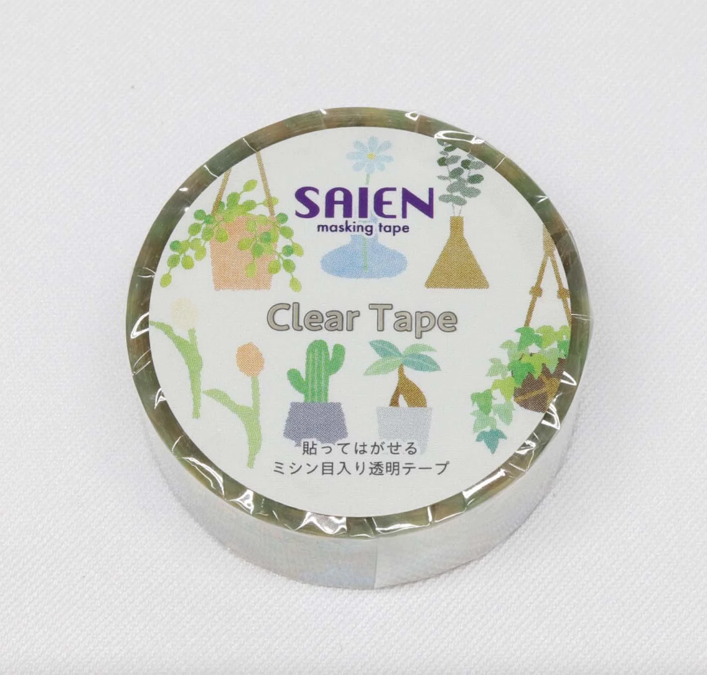 Screenshot 2026-01-29 at 16.27.38.jpg