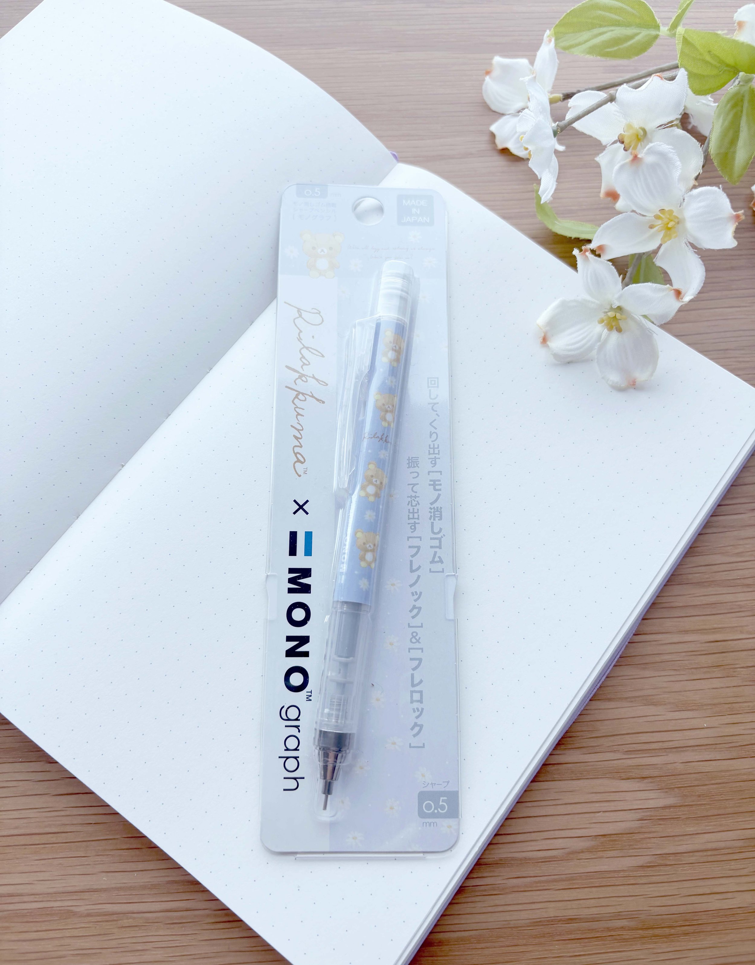 NEW Tombow MONO Graph Mechanical Pencil 0.5mm - San-x Rilakkuma Blue/ White Flowers