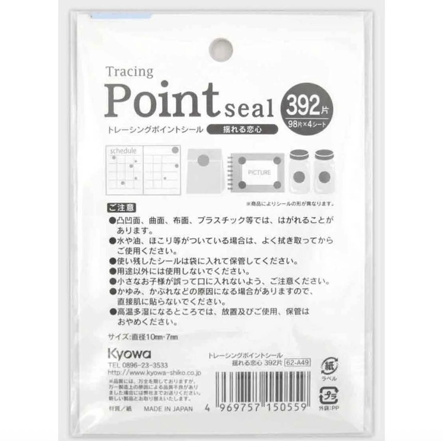 Screenshot 2026-01-02 at 15.54.28.jpg (Copy)