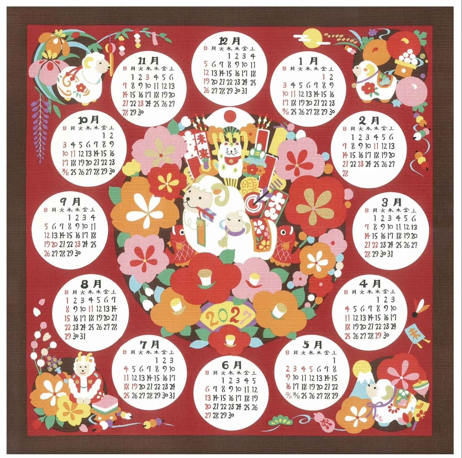 Screenshot 2026-08-18 at 14.33.42.jpg