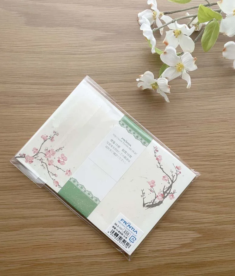 Screenshot 2026-01-09 at 10.16.44.jpg