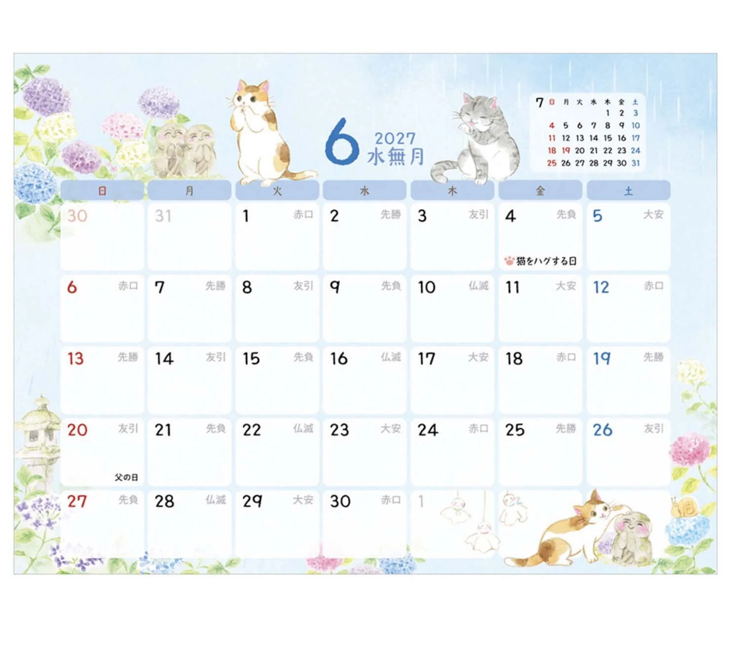 Screenshot 2026-08-24 at 17.14.19.jpg
