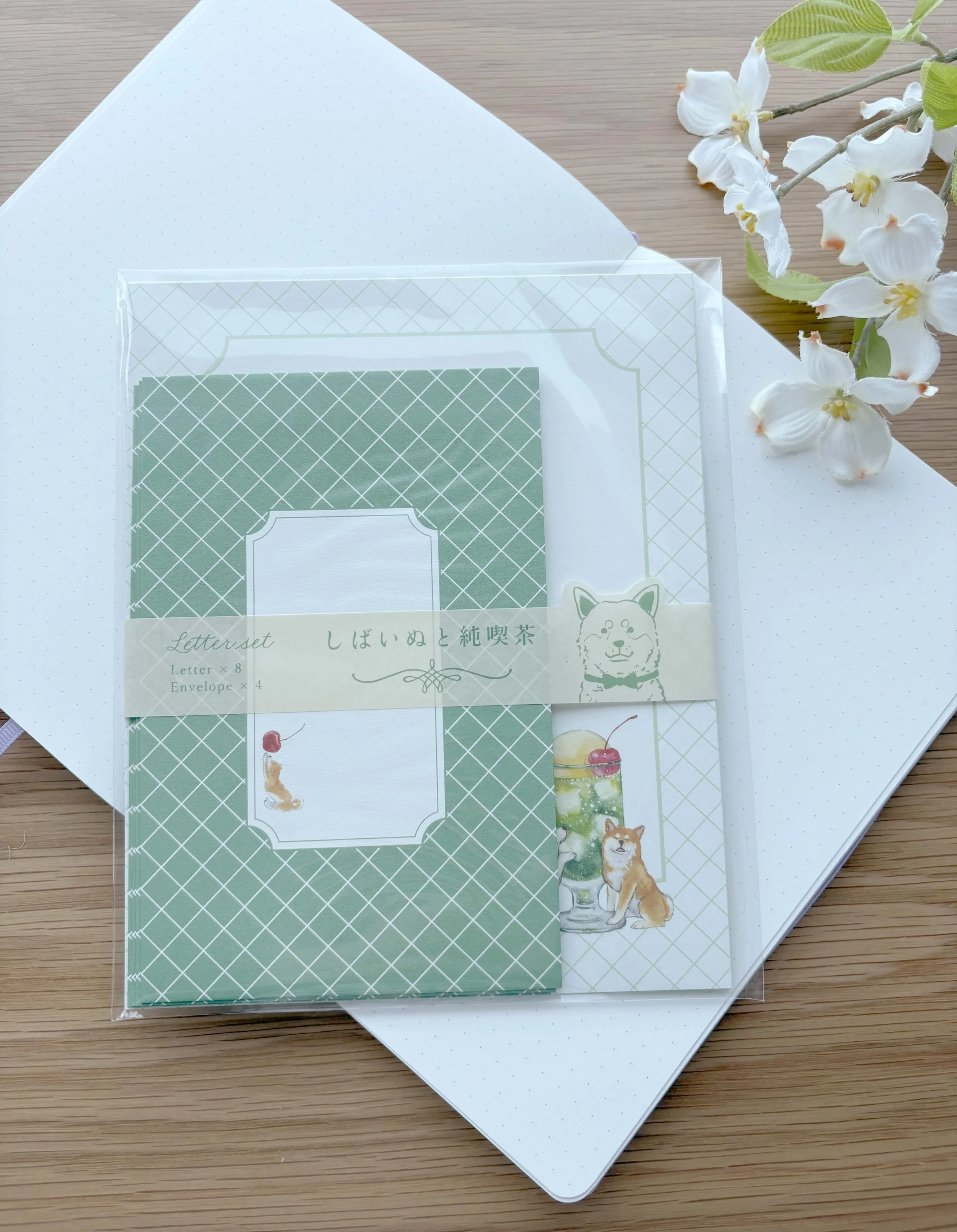 NEW Letter Set Pack - Shiba Inu Dog - Melon Cream Soda - Natsuyoshi Murata