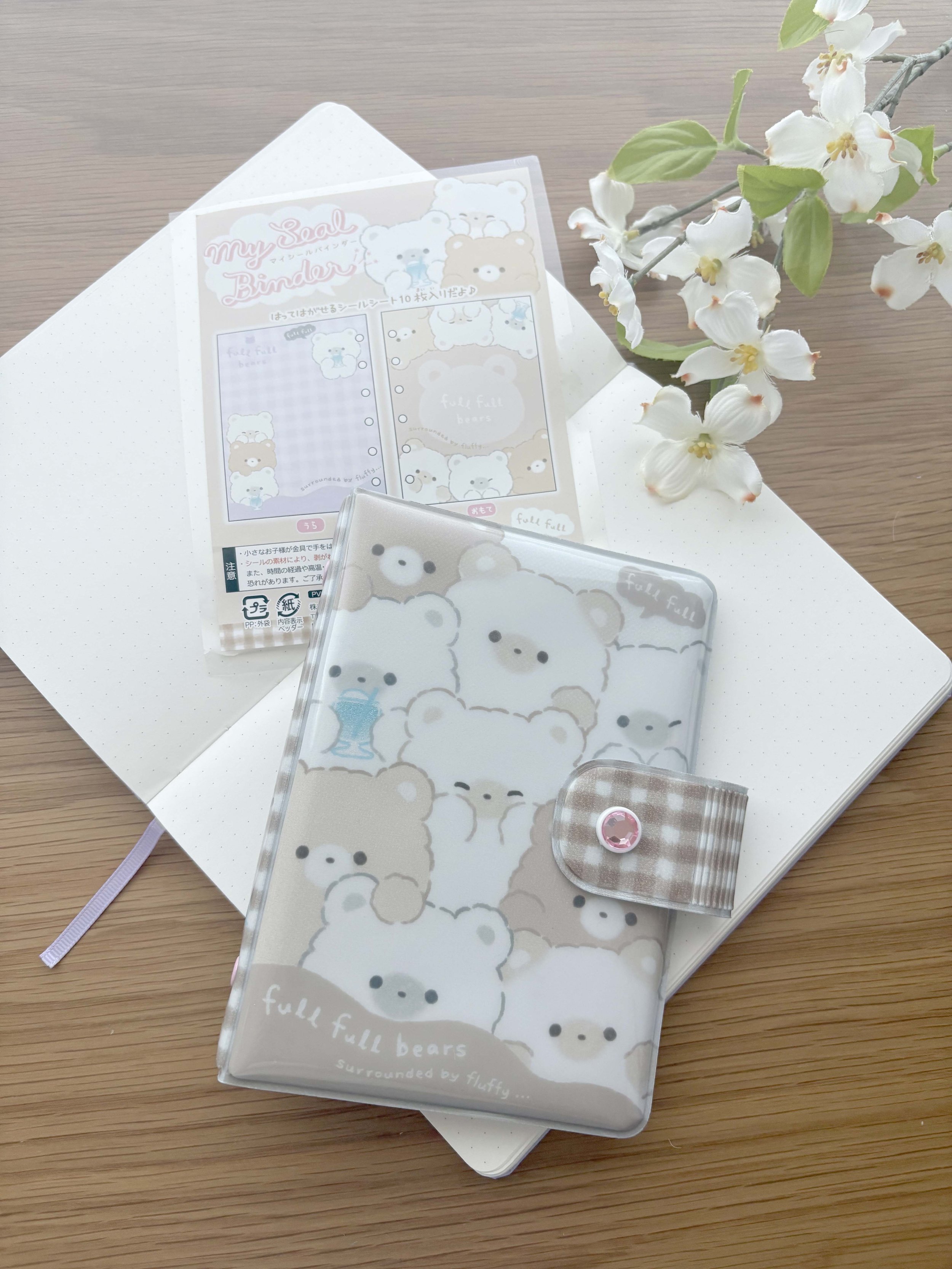 NEW Sticker Book - Binder - Full Full Bears