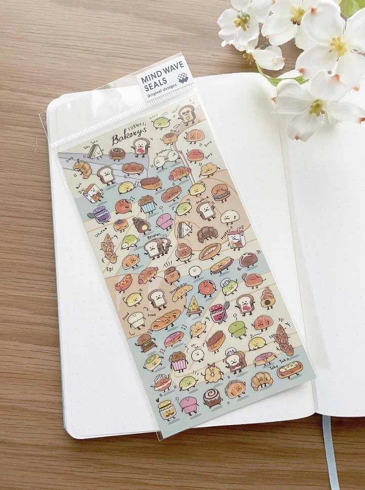 NEW Clear Sticker - Mini Bakery - Bread and Pastries