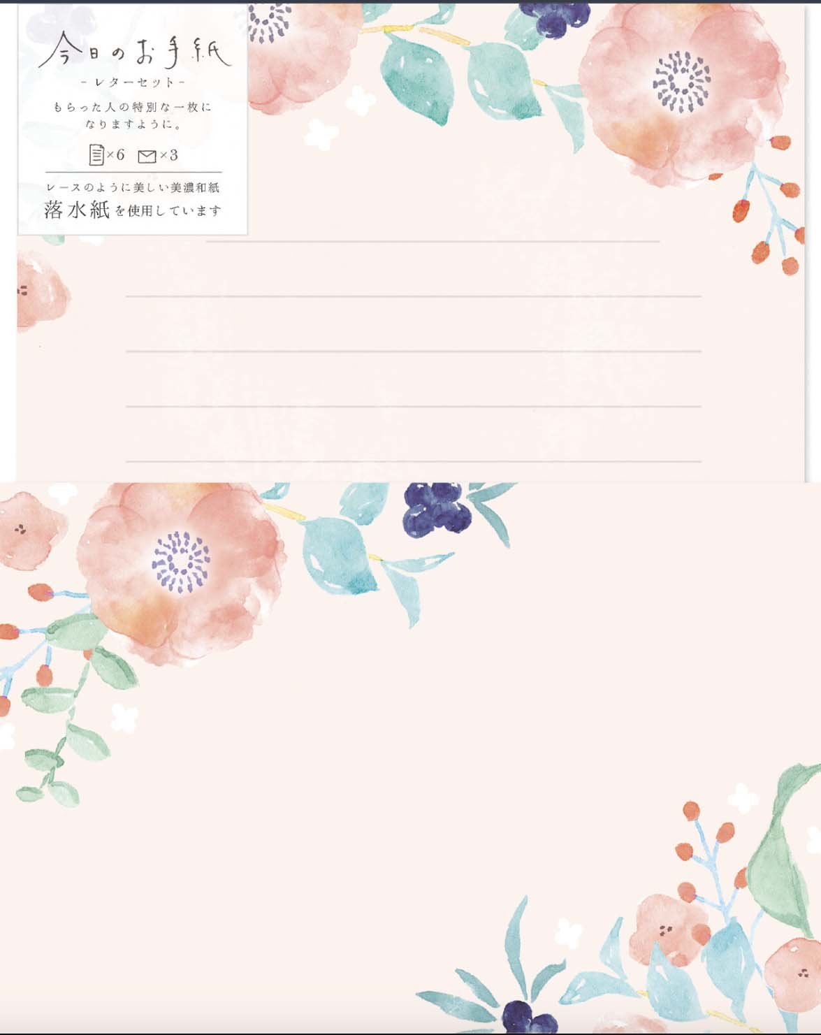 Screenshot 2025-05-28 at 21.11.15 copy.jpg