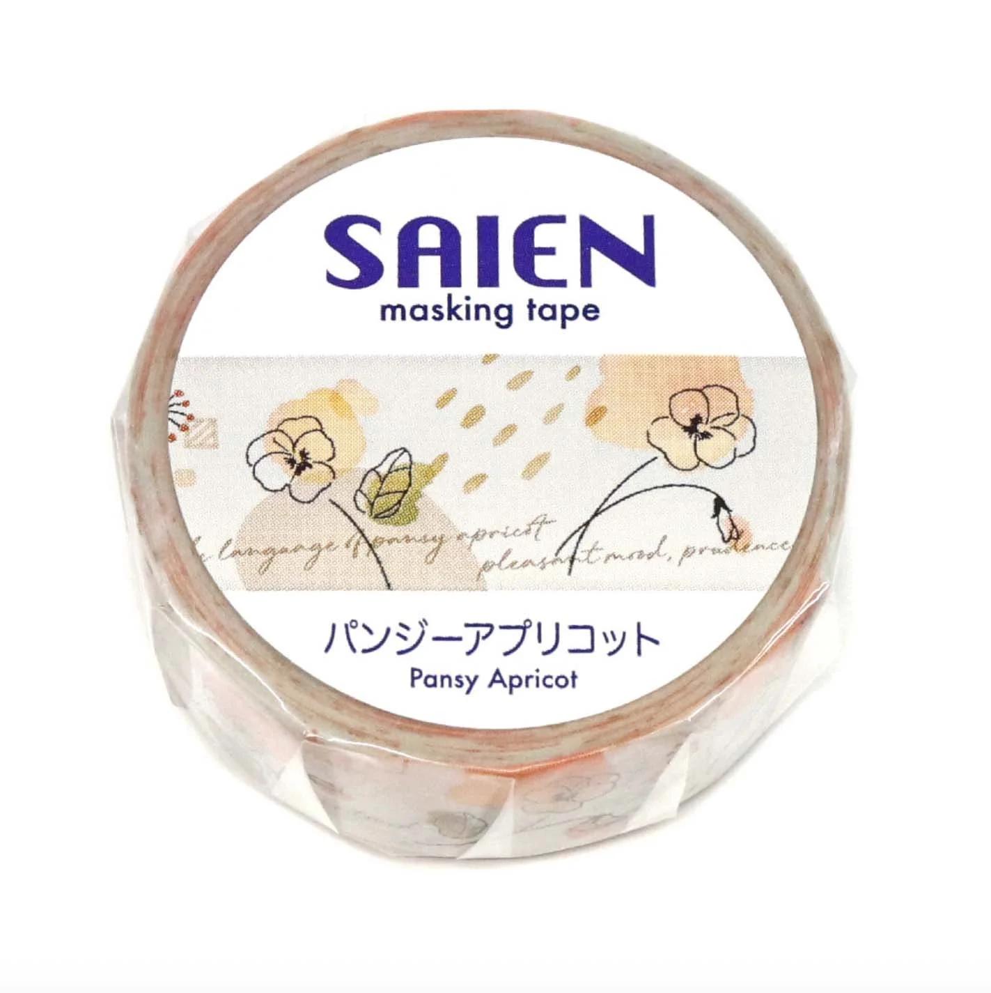 Screenshot 2025-12-26 at 12.53.24.jpg