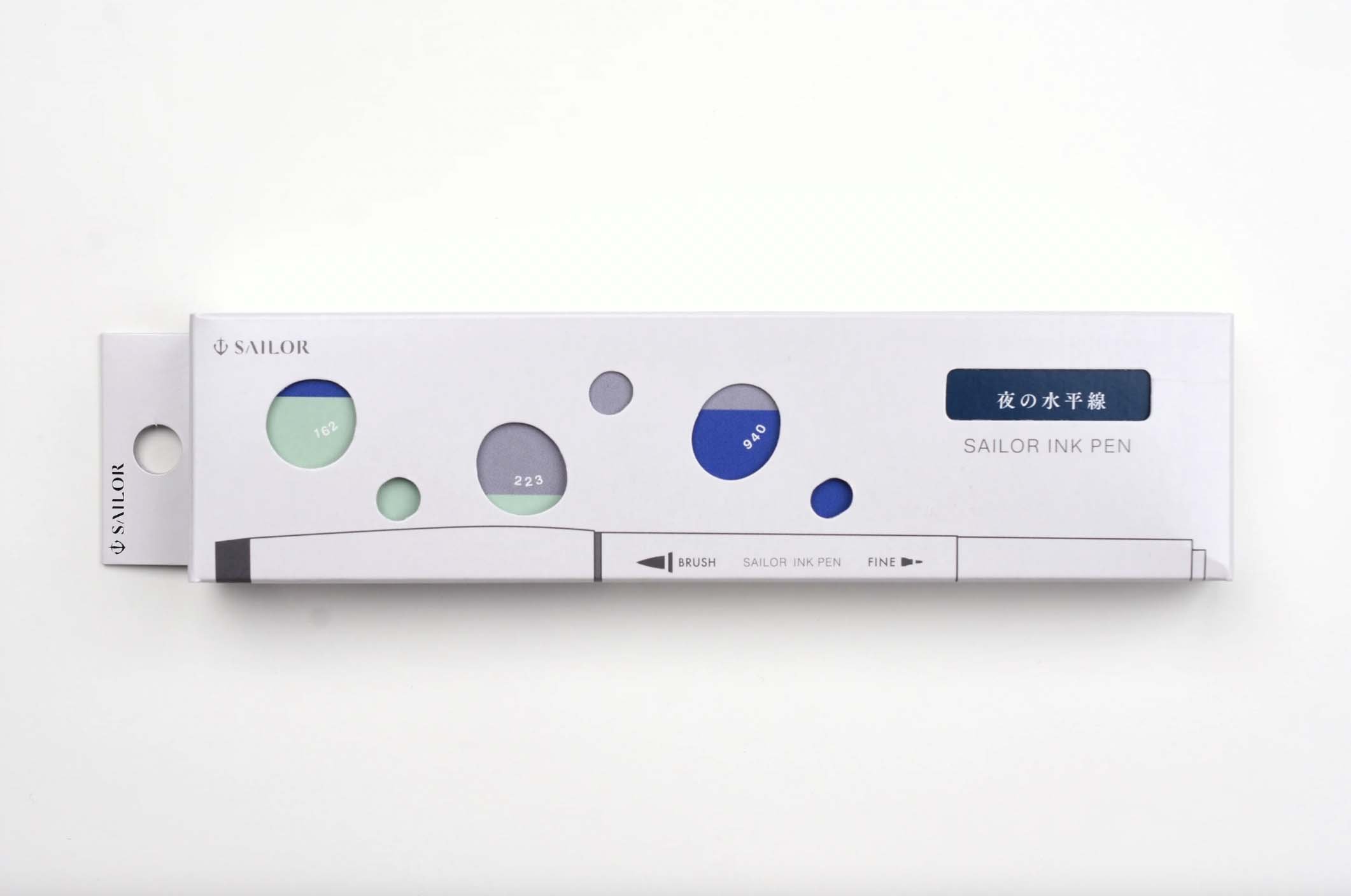 NEW SAILOR Ink Pen Trio Set - Night Horizon