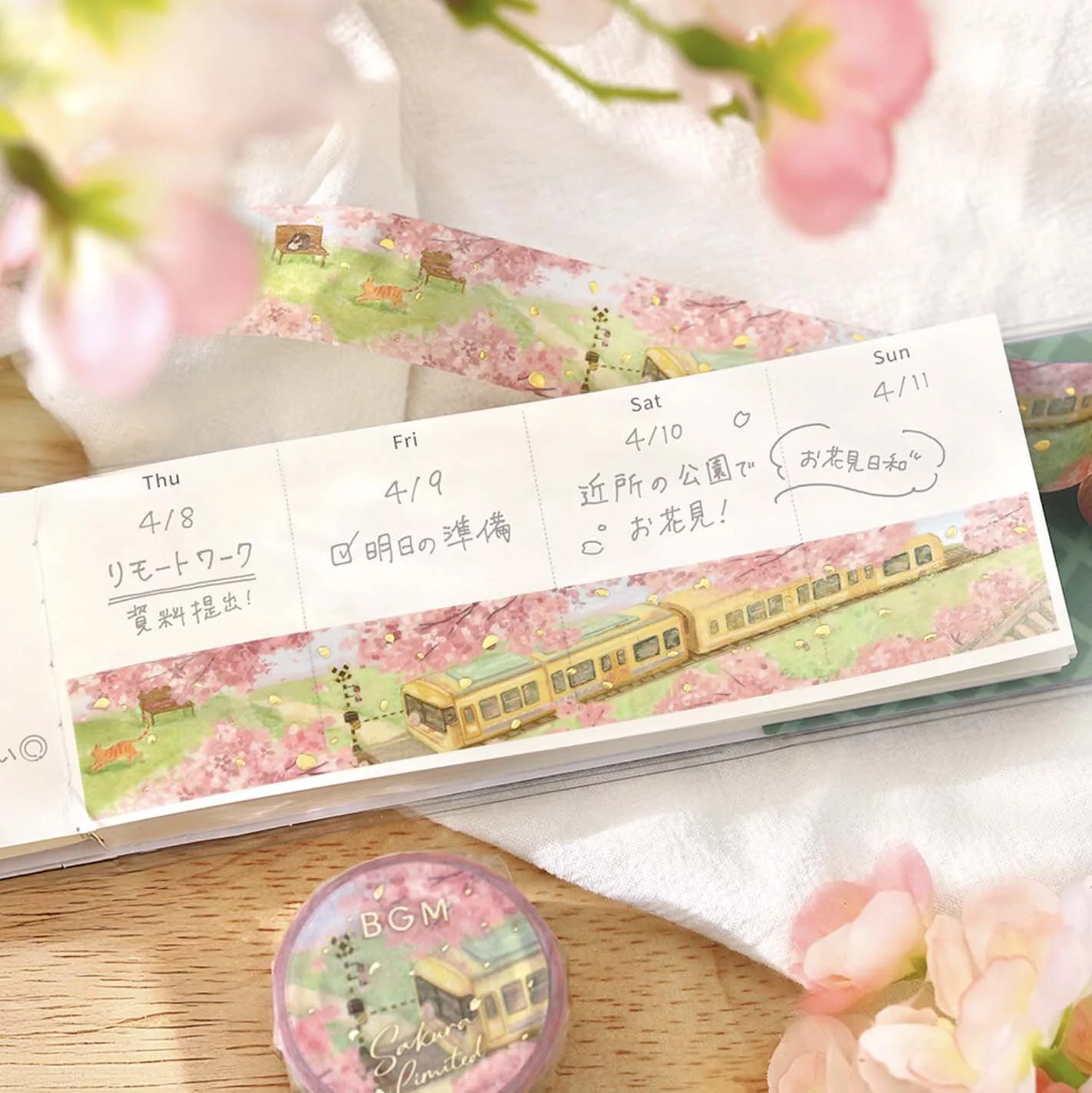 Screenshot 2026-01-25 at 12.24.40.jpg