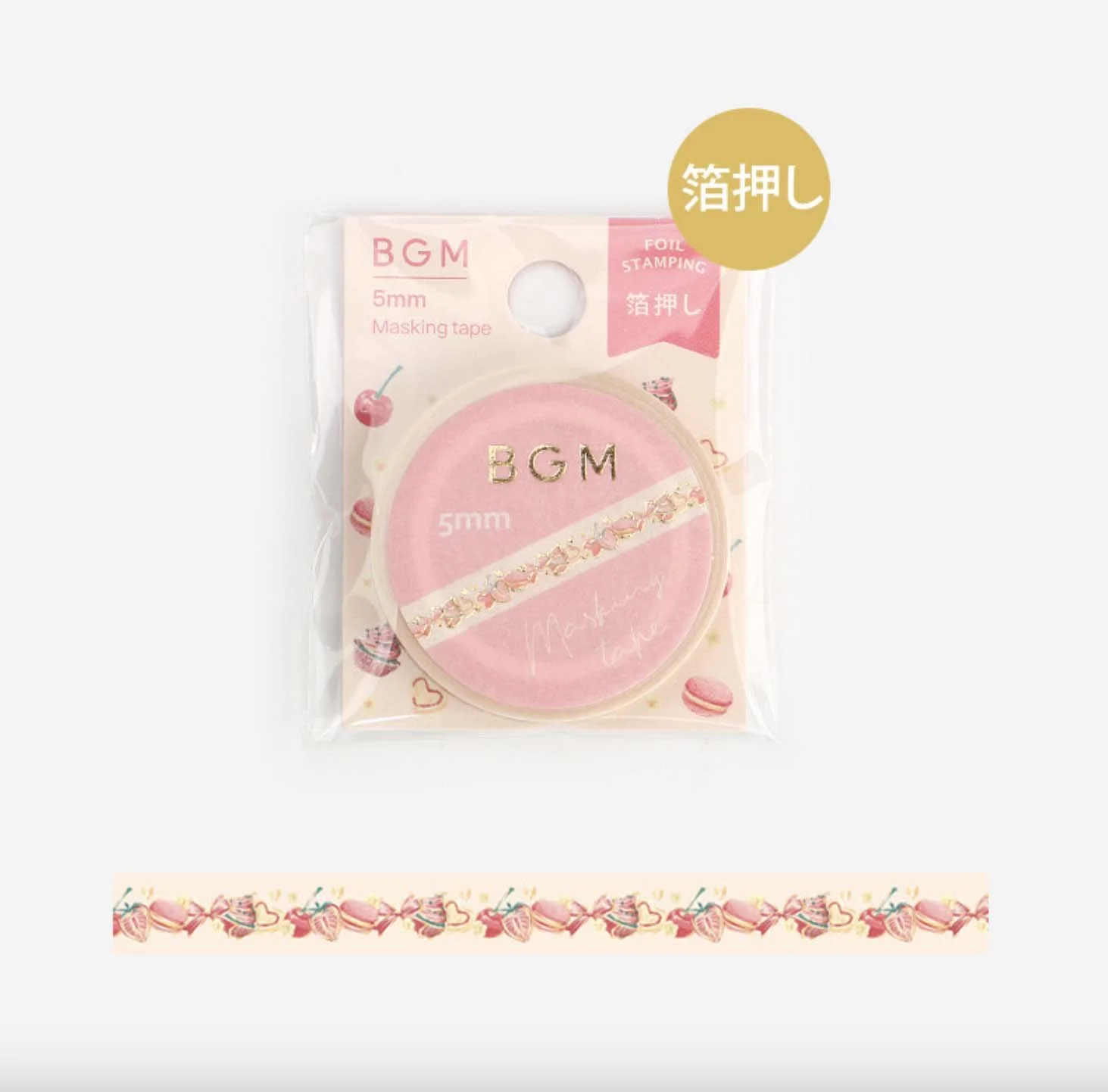 Screenshot 2026-03-10 at 18.43.26.jpg