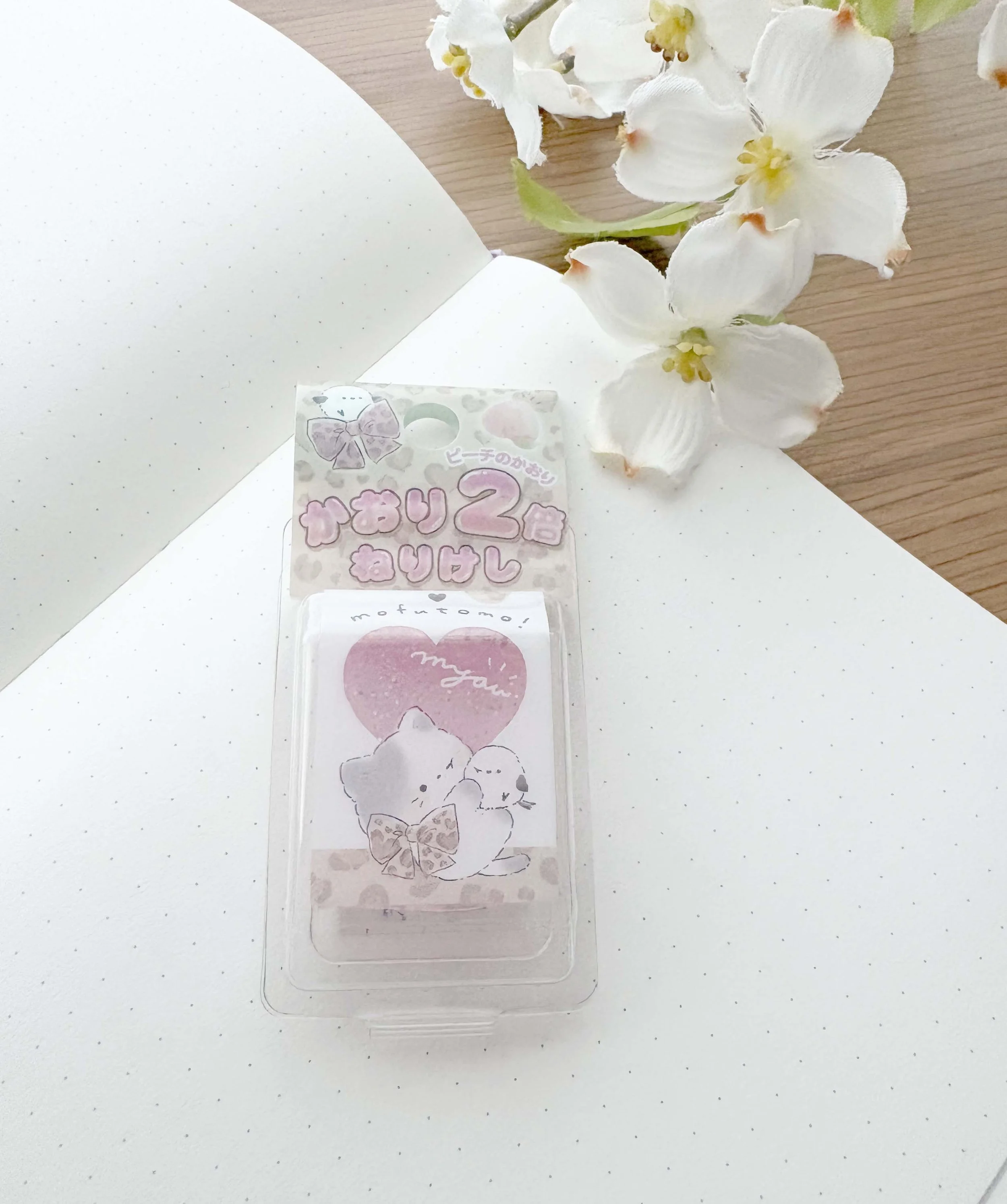 NEW Glitter Scented Putty Eraser - Sweet Rabbit and Cat - Peach Flavor