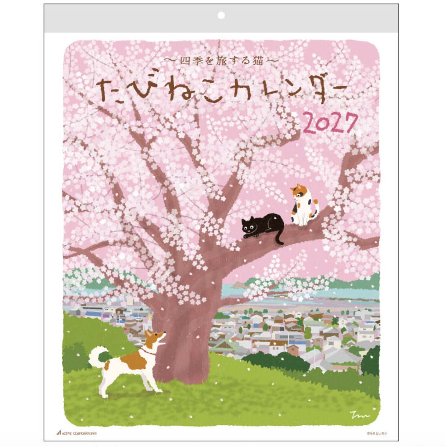 NEW 2027 Tabineko " Traveling Cats" - 12 month Wall Calendar