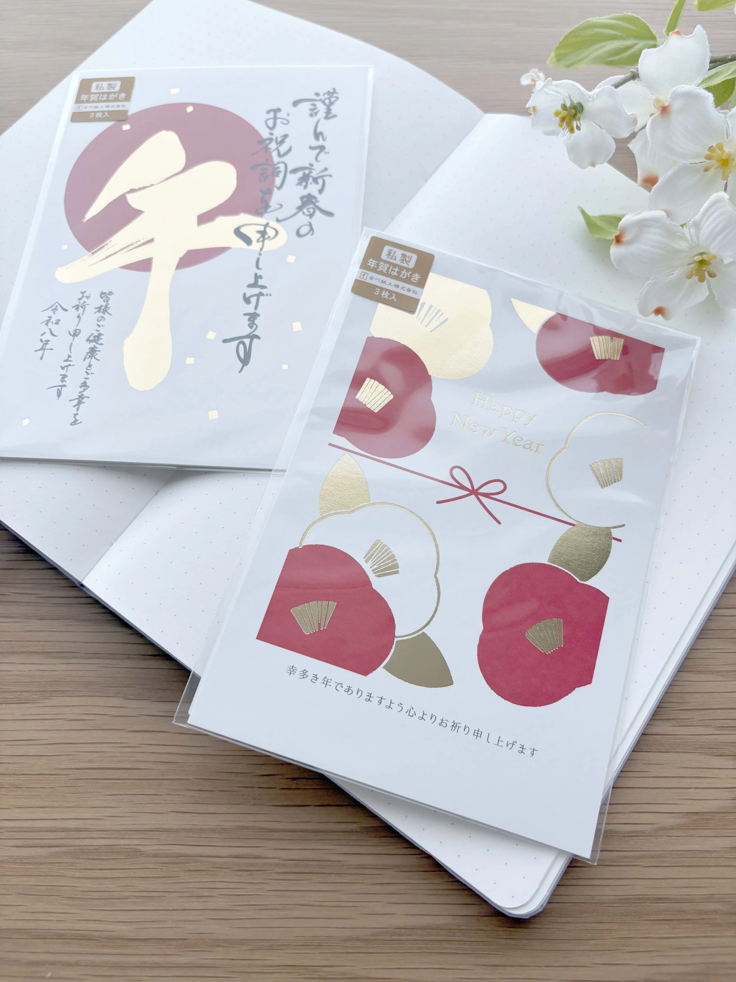 IMG_8803 copy.jpg (Copy)