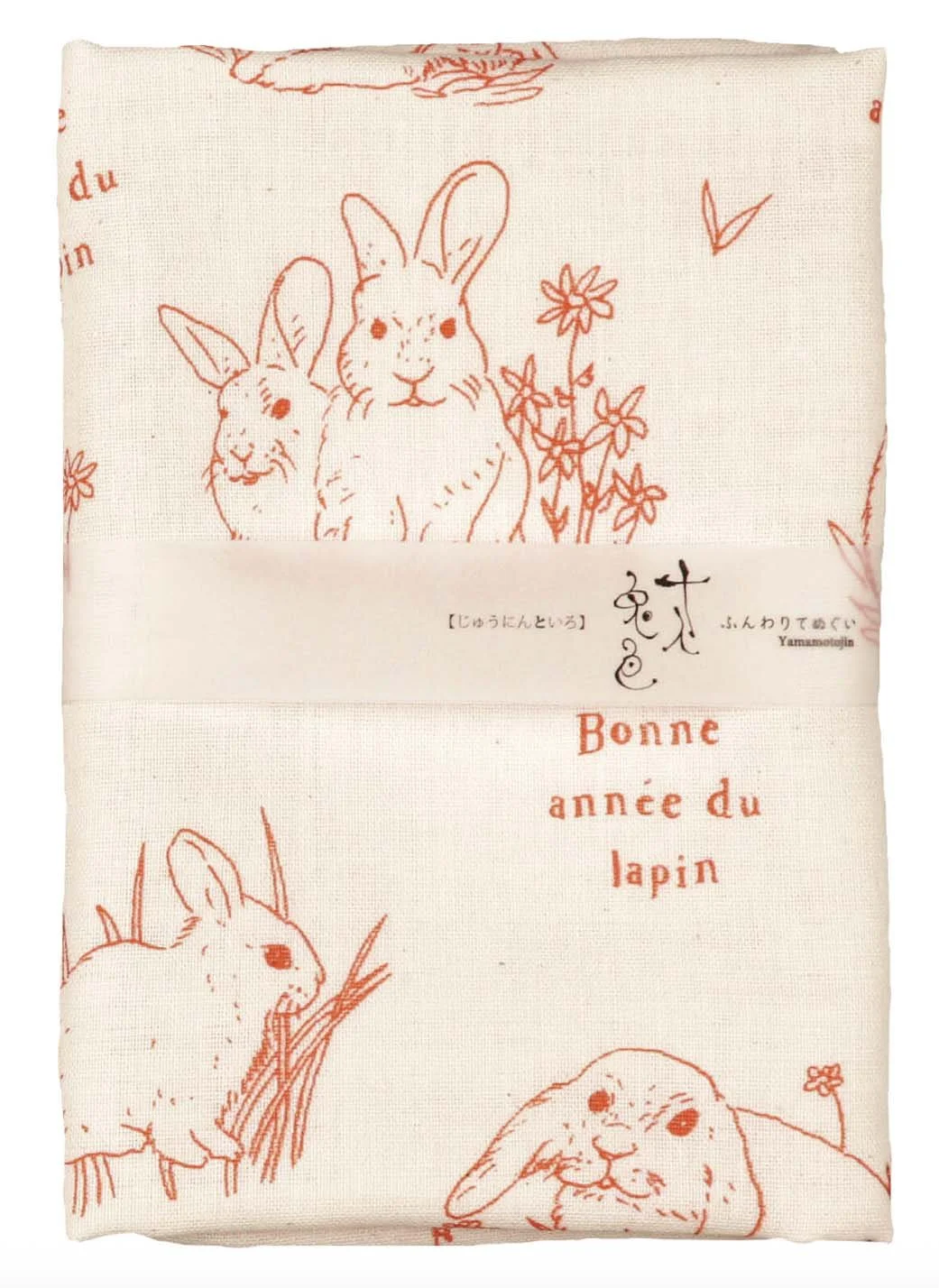 Screenshot 2025-11-16 at 20.27.23.jpg