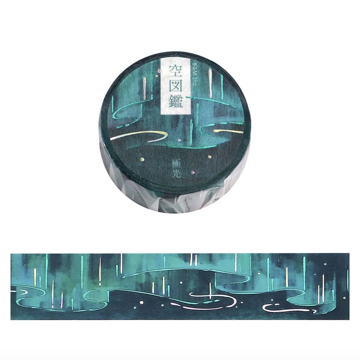 Screenshot 2025-12-25 at 21.04.33.jpg