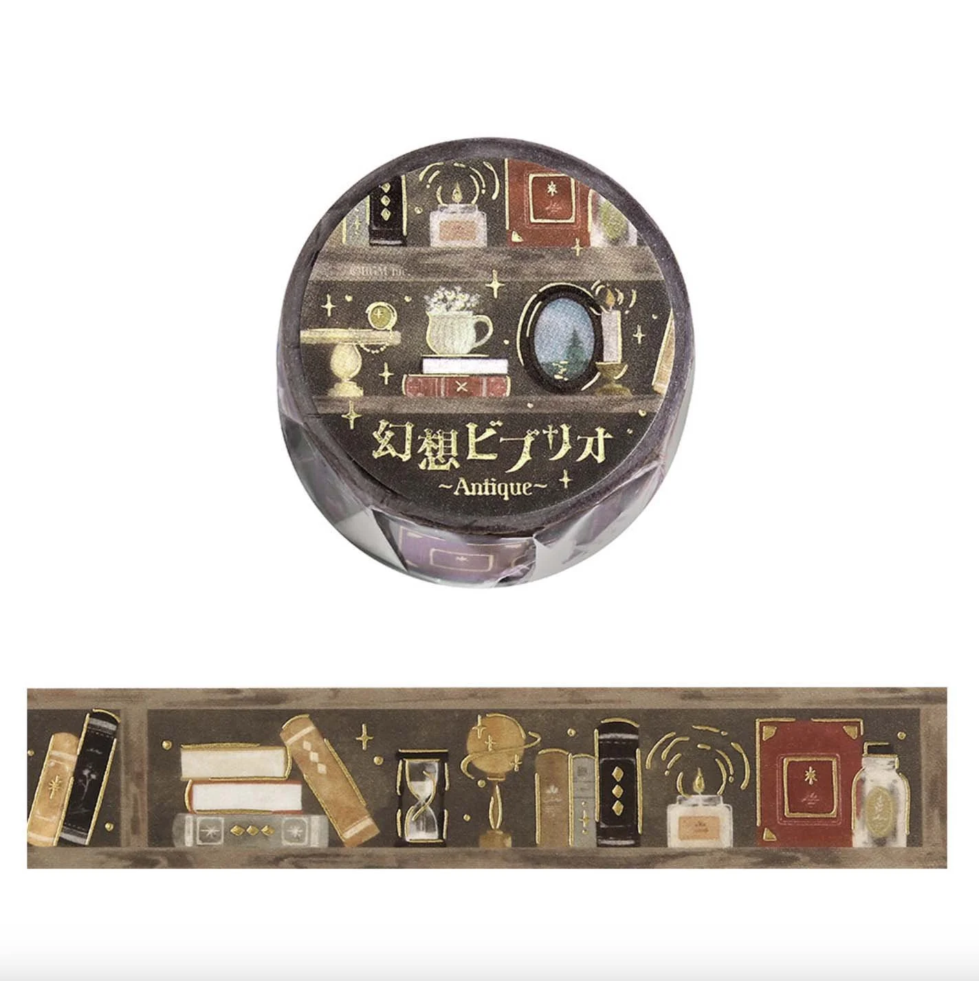 NEW BGM Washi Tape - 20 mm - Gensou Vibrio - Antique Books - Gold Foil