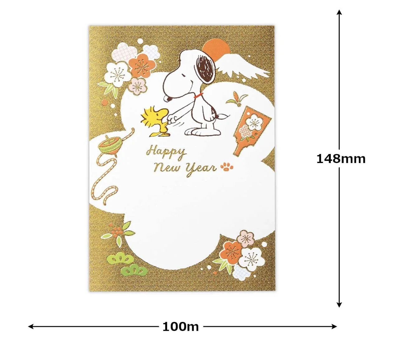 Screenshot 2025-12-17 at 21.51.23.jpg