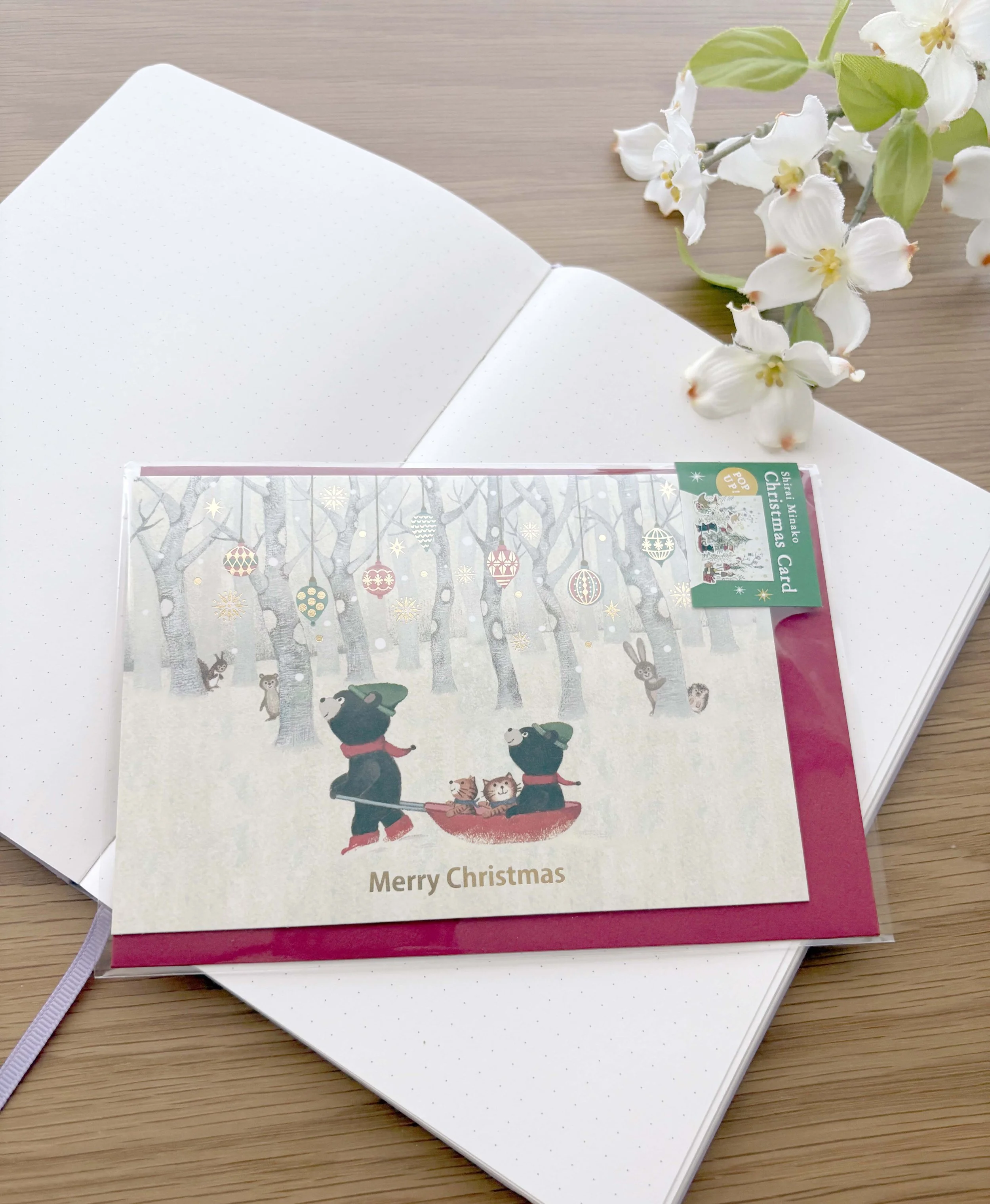 NEW Greeting Card - Merry Christmas - Minako Shirai Bear Forest with Gold Foil