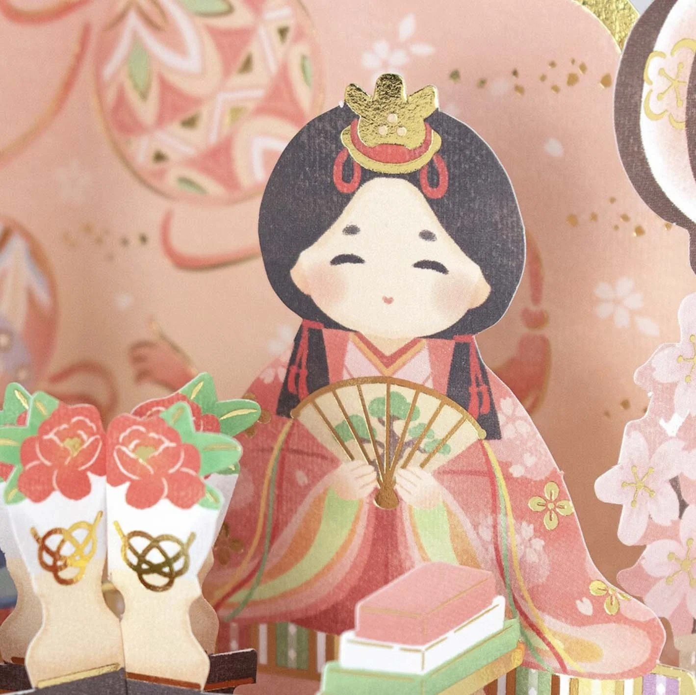 Screenshot 2026-01-26 at 12.31.12.jpg