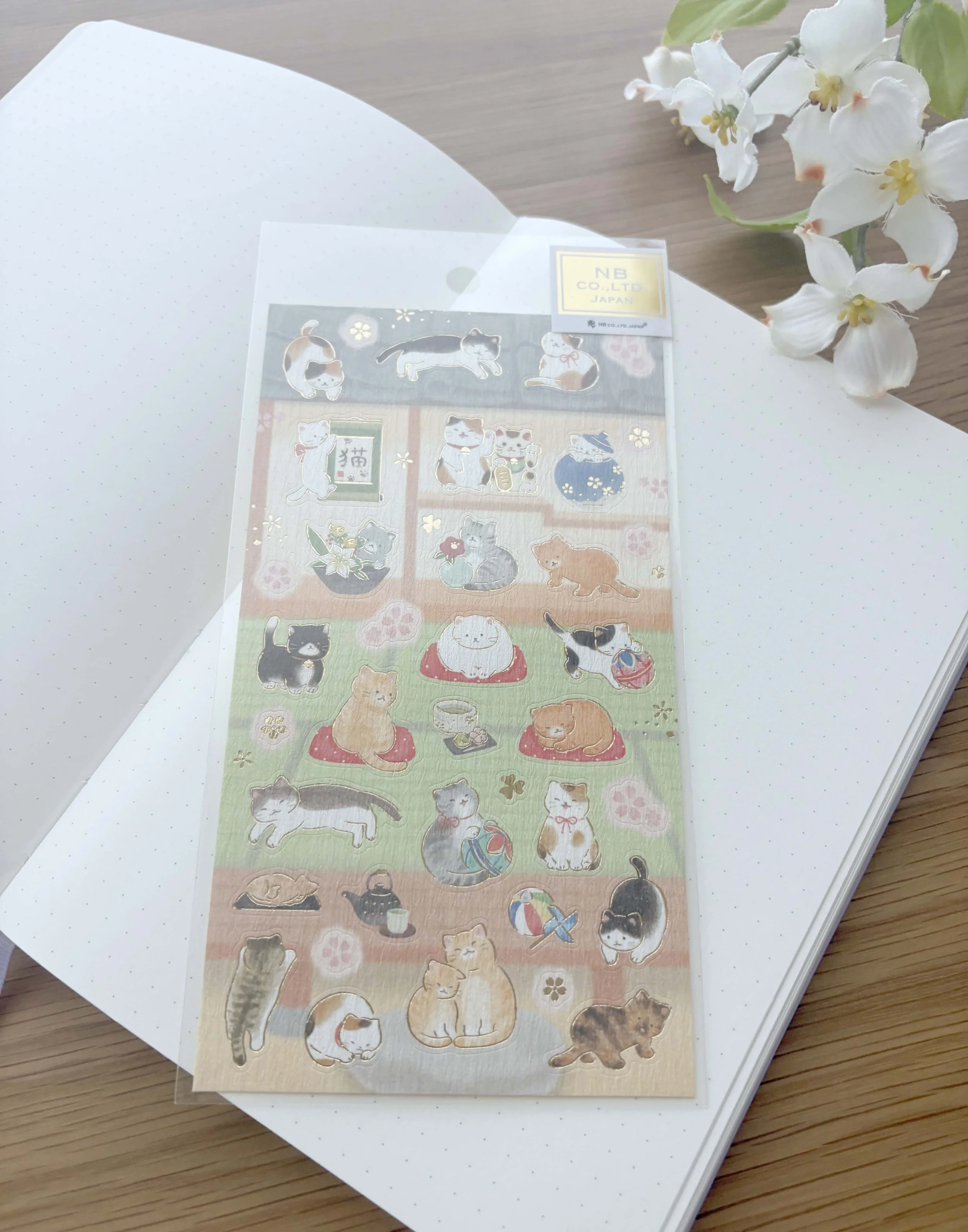 NEW Textured Paper Stickers - Sweet Cats Japanese House with Gold Foil