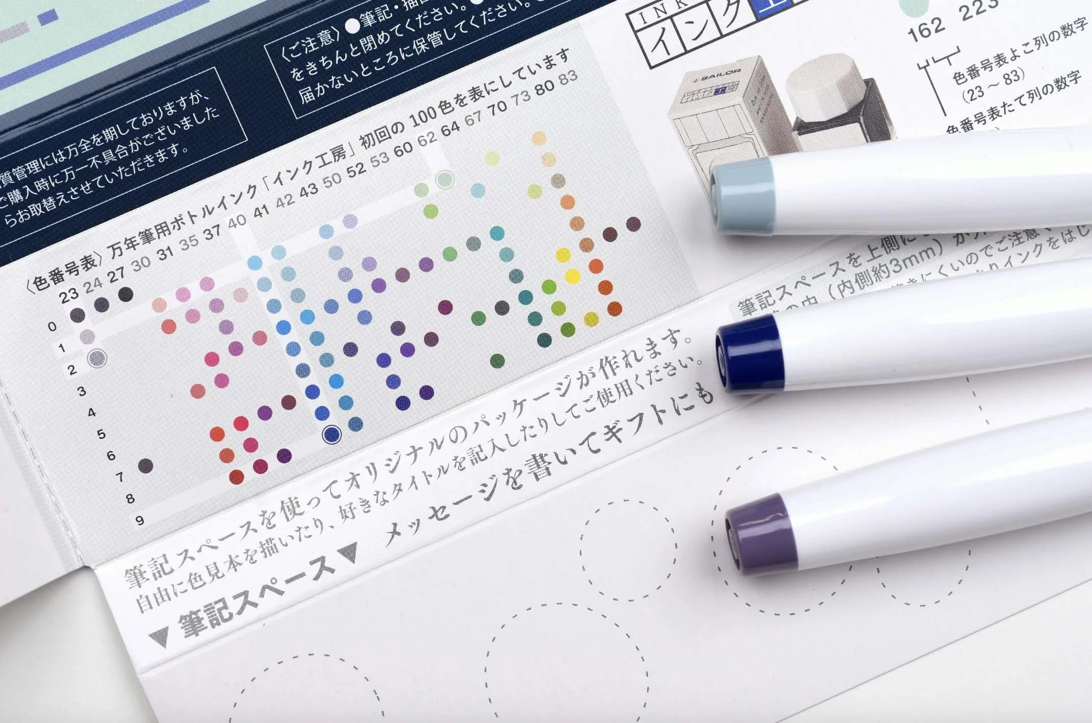 Screenshot 2026-04-27 at 00.36.07.jpg