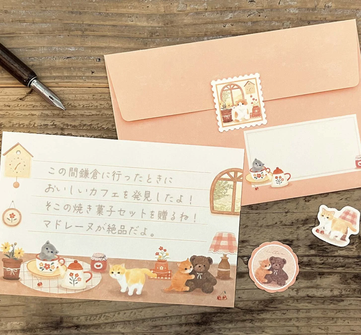 Screenshot 2026-03-31 at 23.58.50.jpg