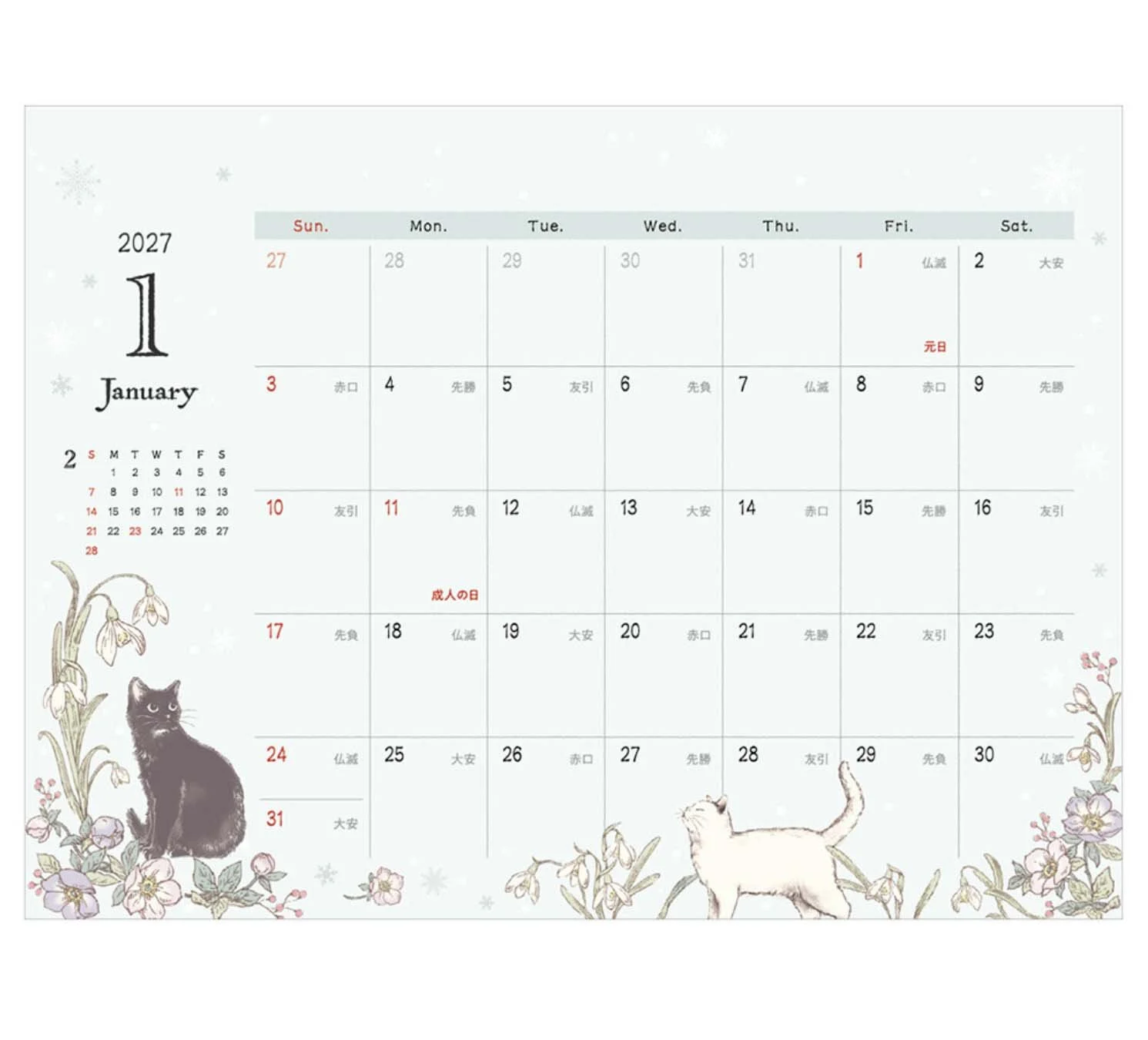Screenshot 2026-08-24 at 17.25.21.jpg