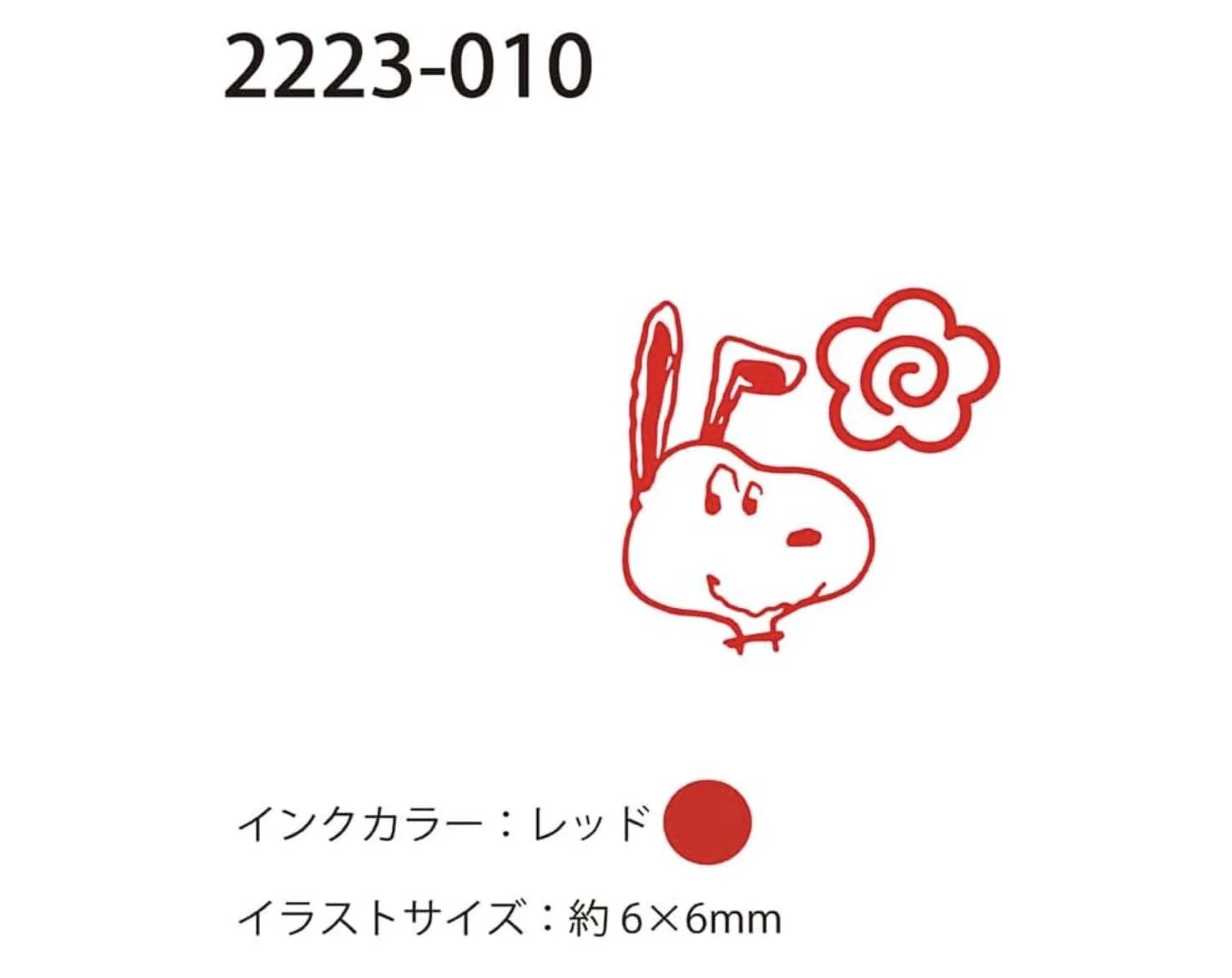 Screenshot 2026-07-14 at 11.40.35.jpg