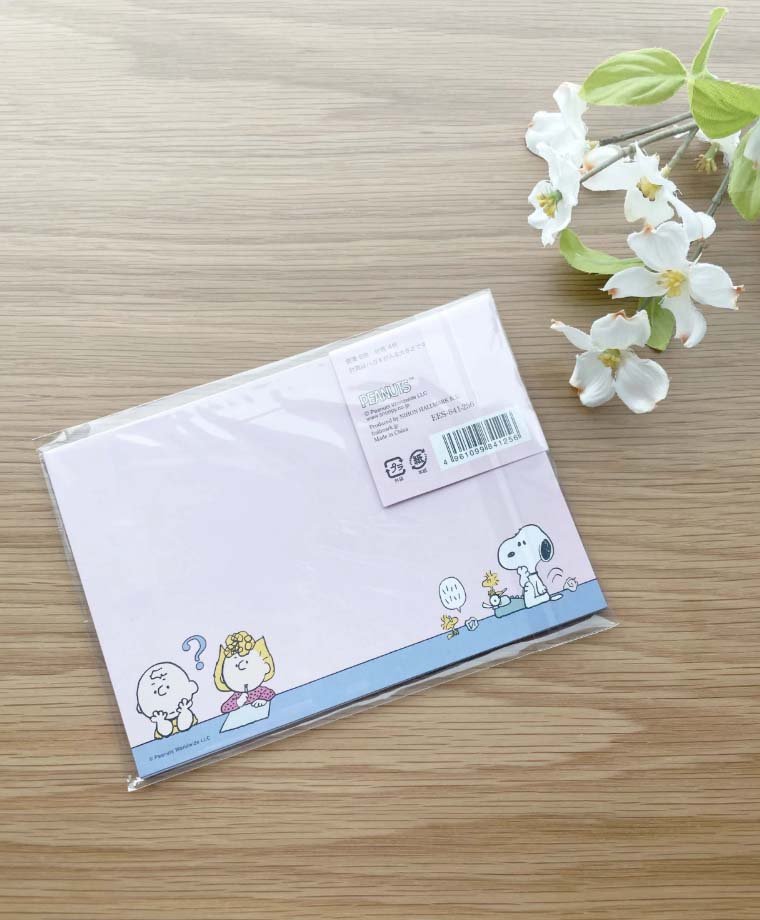 Screenshot 2026-03-11 at 11.27.35.jpg