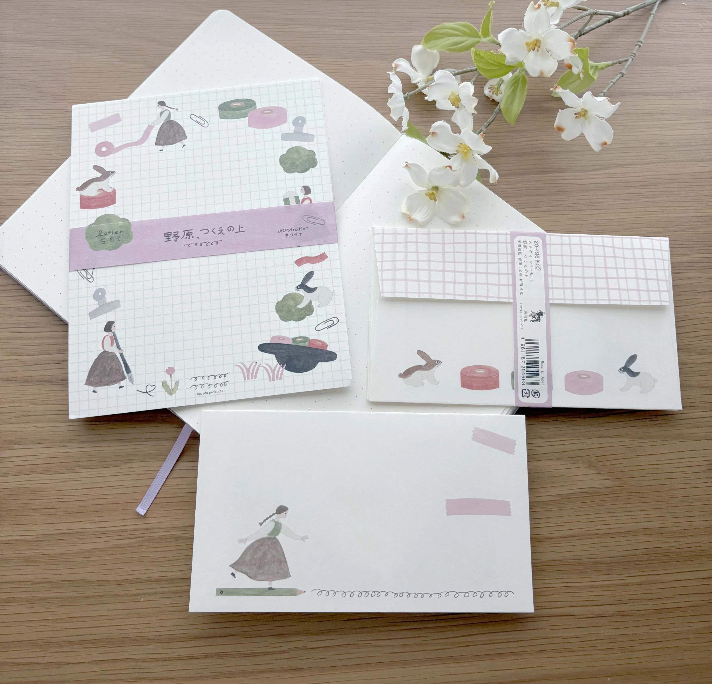 NEW Cozyca Letter Set Pack - Tsukue - Table Craft Time