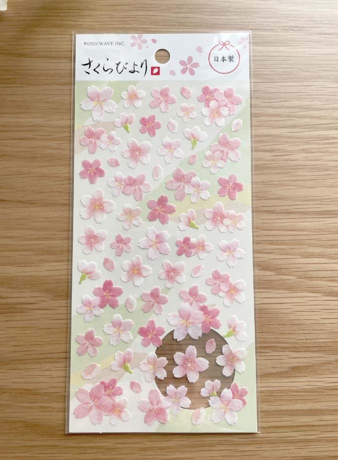 Screenshot 2026-01-24 at 20.06.07.jpg