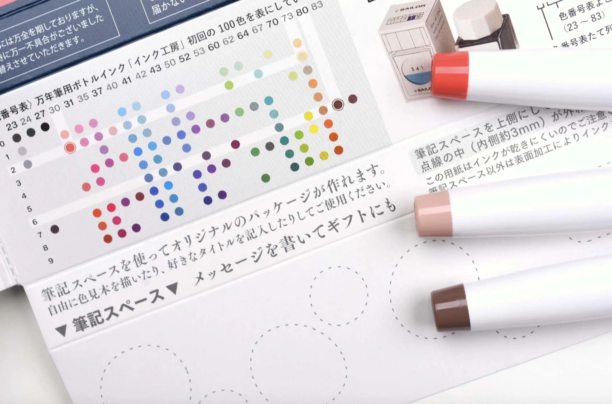 Screenshot 2026-04-27 at 00.42.08.jpg