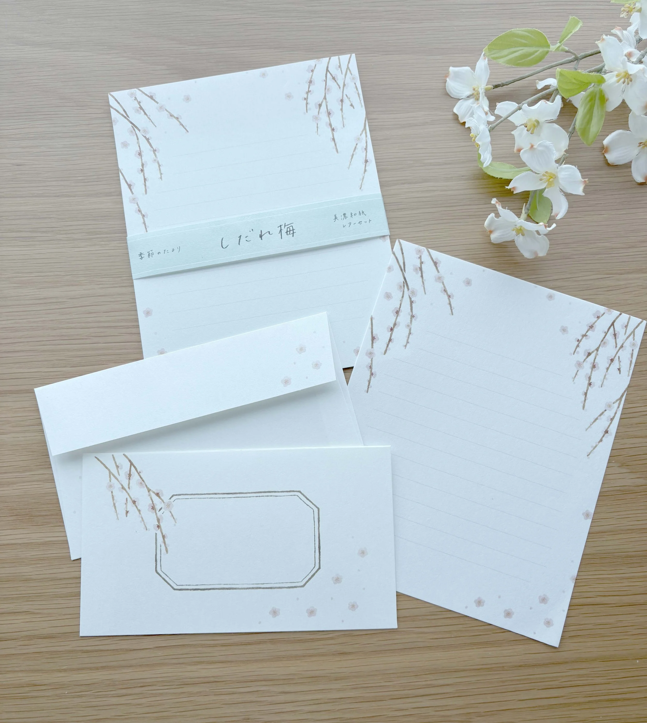 NEW Hyogensha Cozyca Letter Set Pack - Plum Tree Blossoms