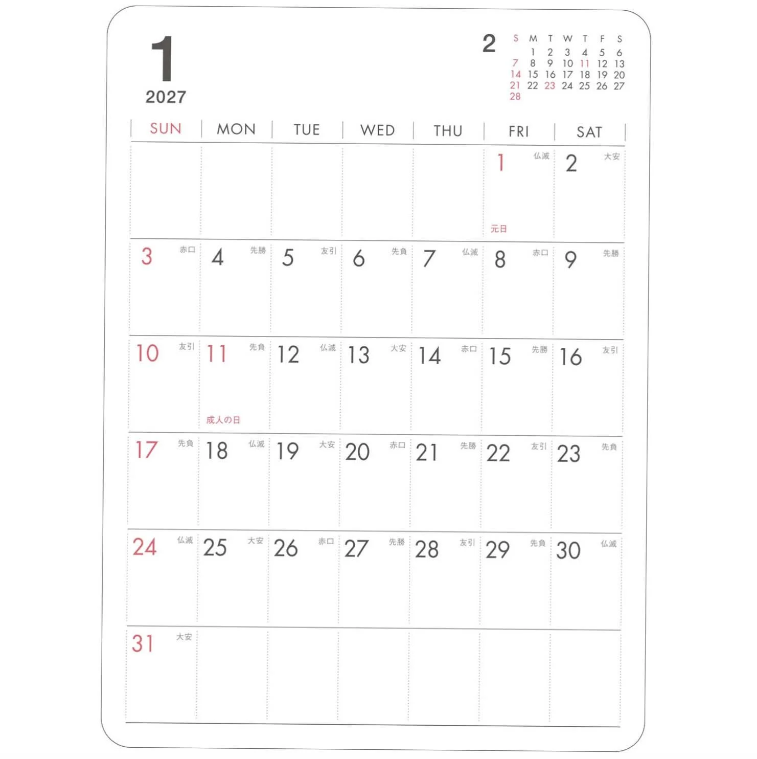 Screenshot 2026-09-04 at 00.24.19.jpg