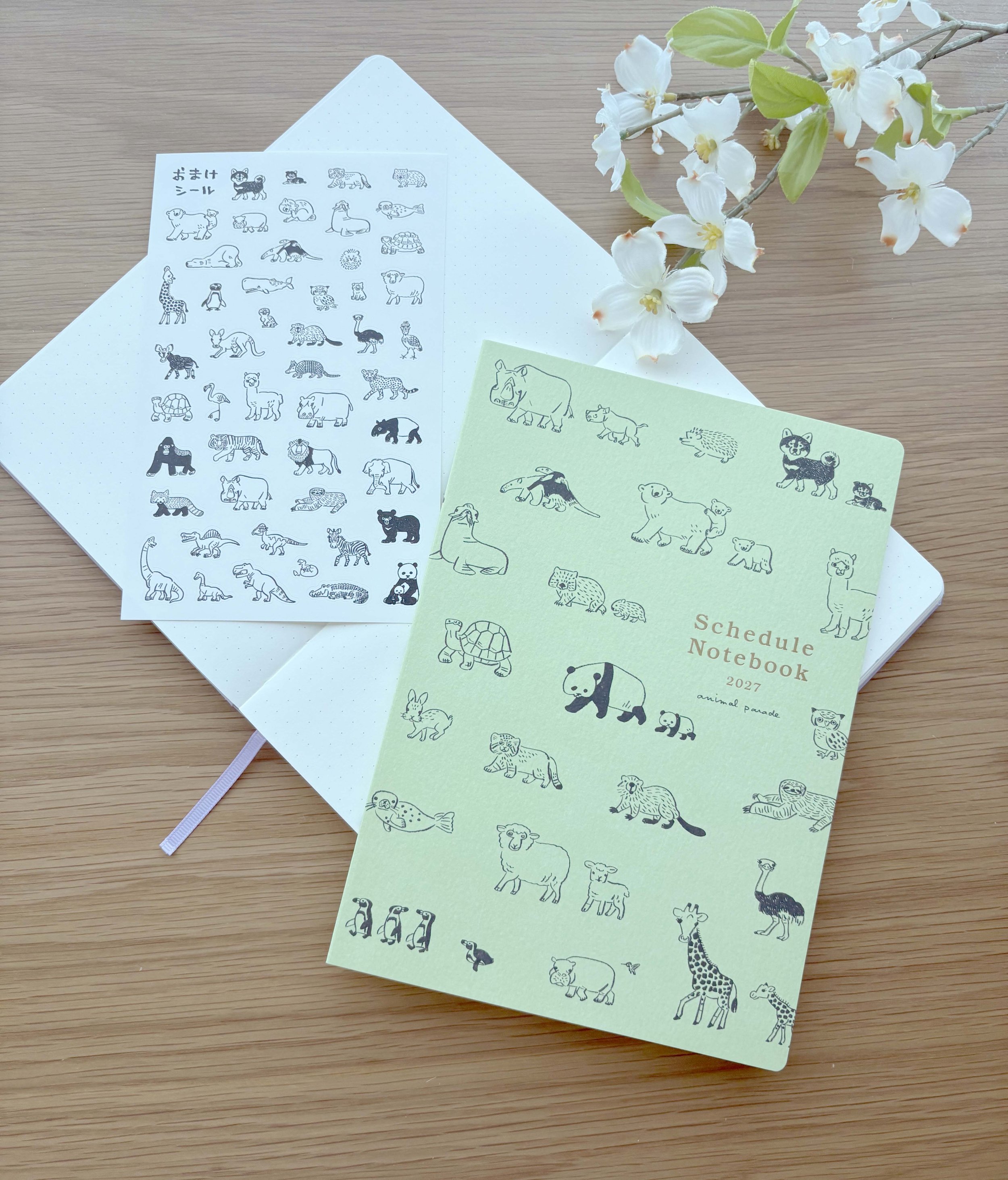 NEW 2027 A5 Size - Planner / Calendar - Semi-Hard Cover - Animal Parade - All Animals by Ryoji Nakajima - Green