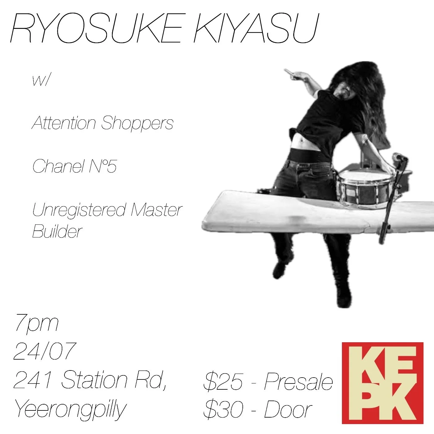 Ryosuke Kiyasu