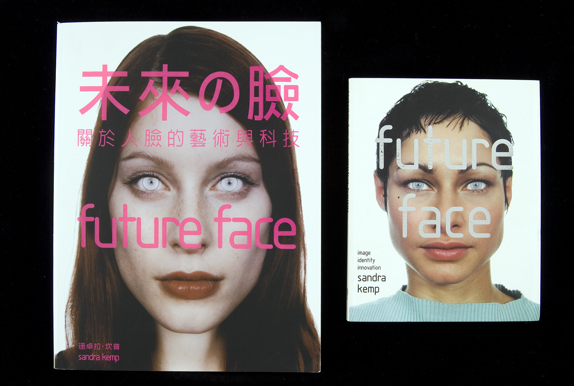Future face #6.jpg