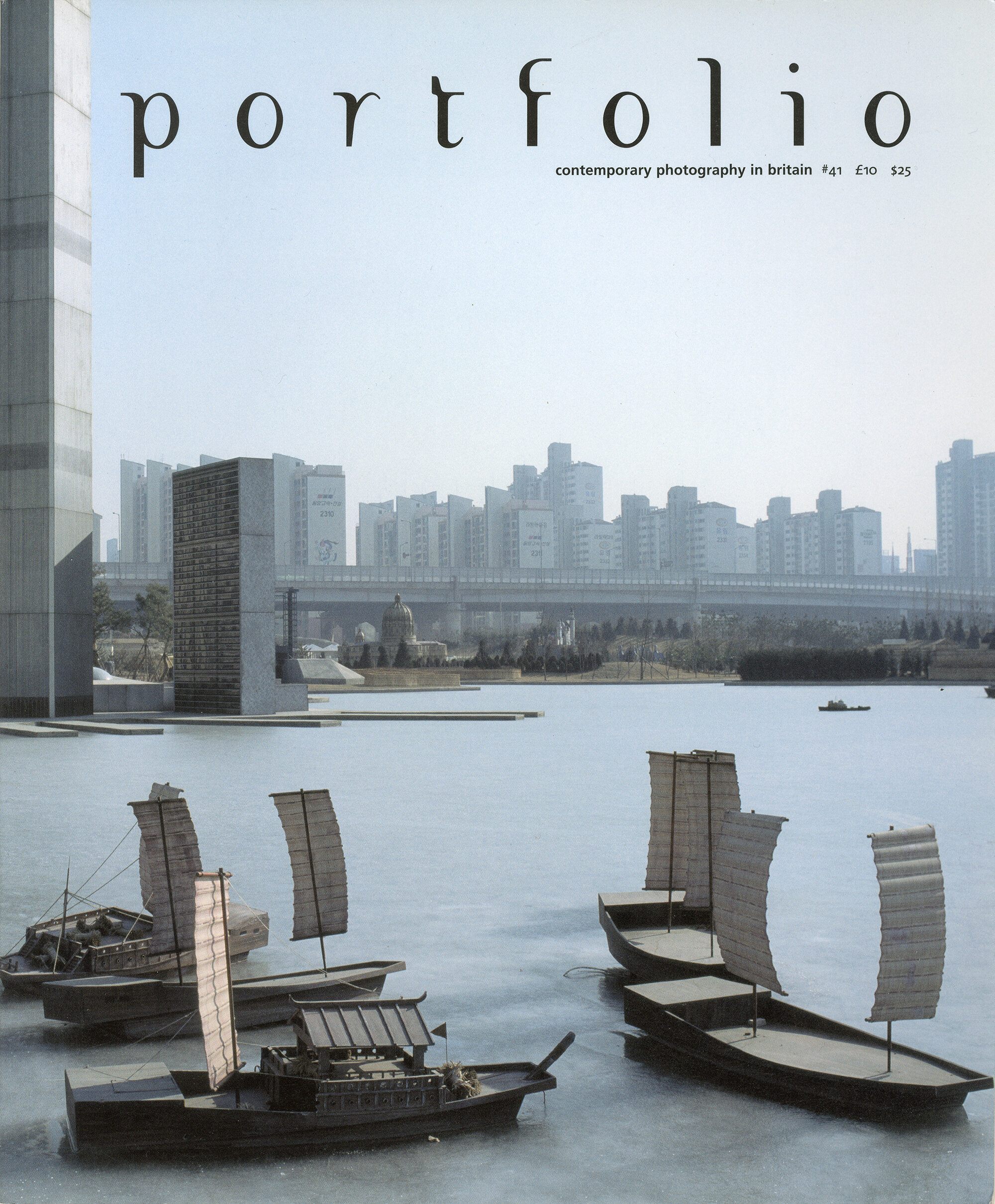 Portfolio Magazine_cover.jpg