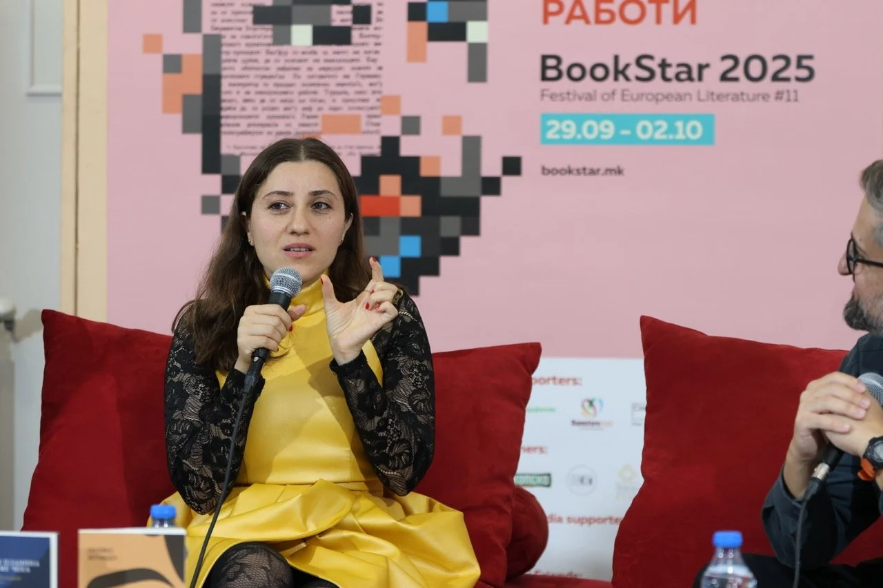 BookStar festival, Skopje (2025)