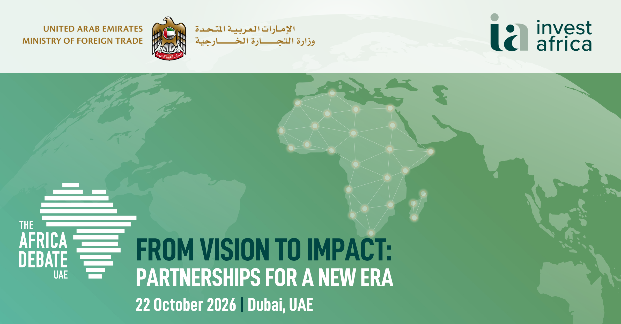 The Africa Debate - UAE