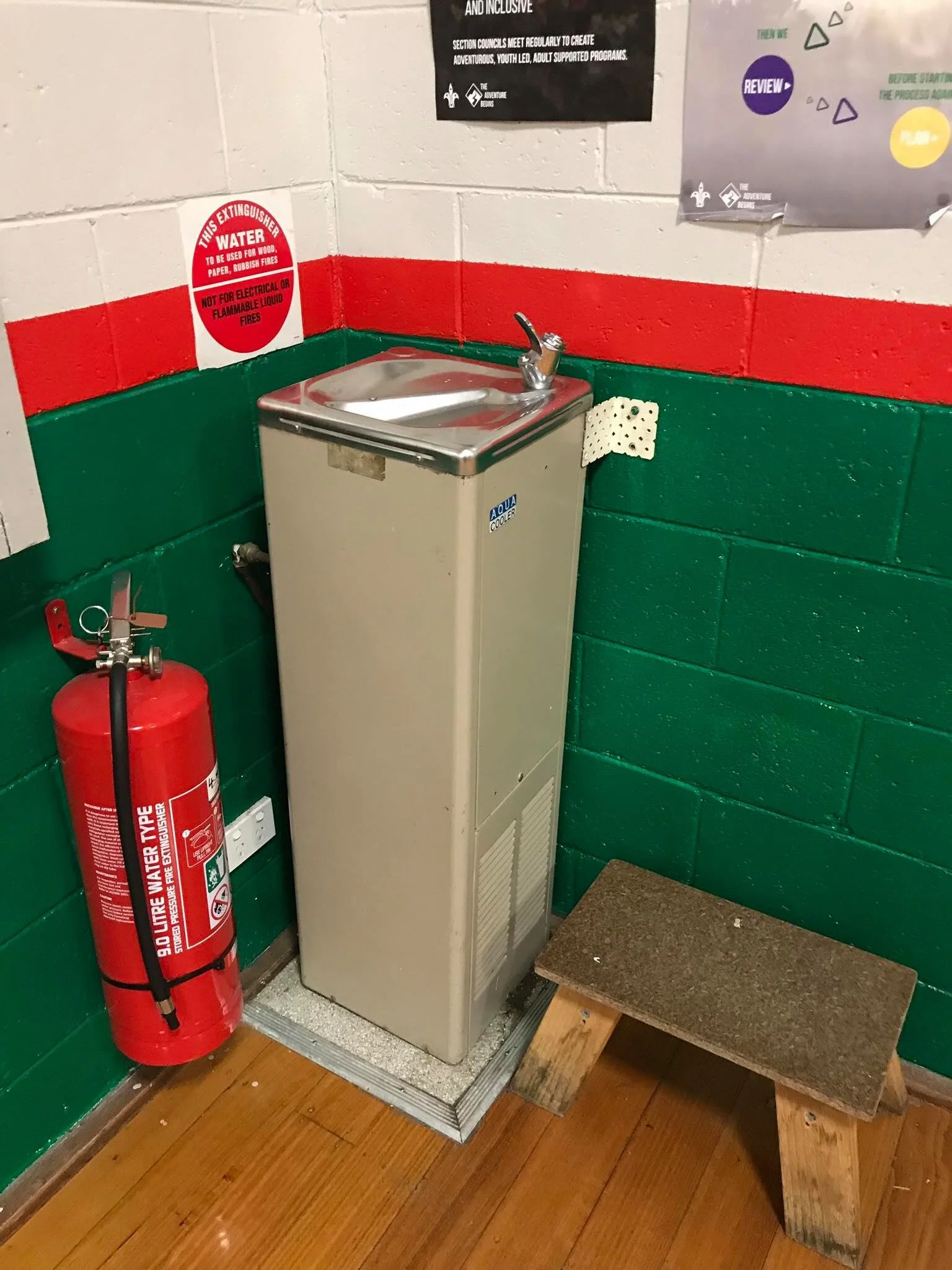 water fountain.jpg