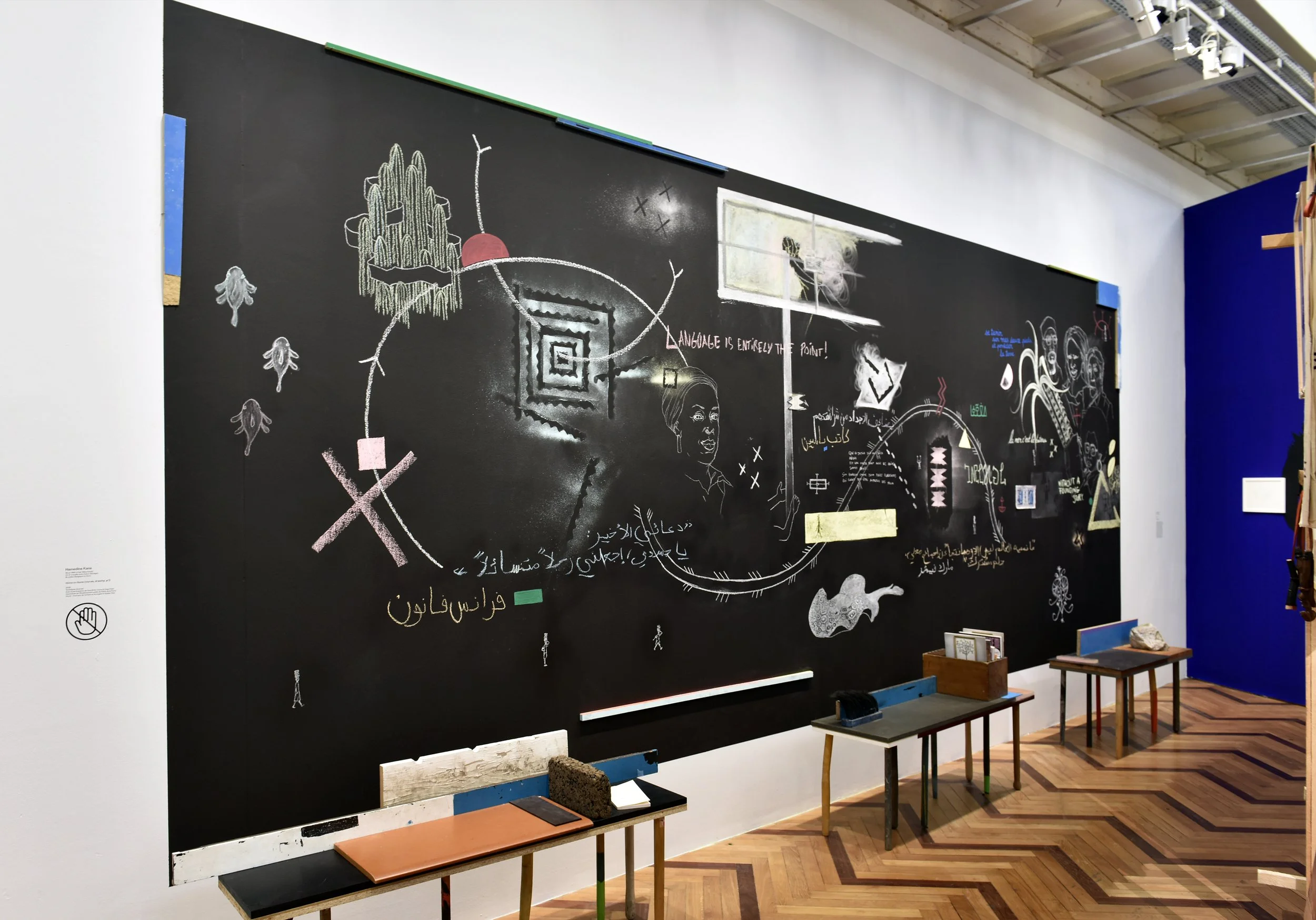 Exhibition - “Origins. Cross Perspectives on Racism and Discriminations” at Palais de la Porte Dorée—Musée de l’Histoire de l’Immigration