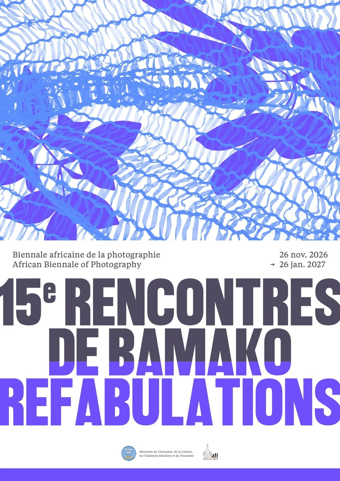 15e Rencontres de Bamako - Sélection officielle