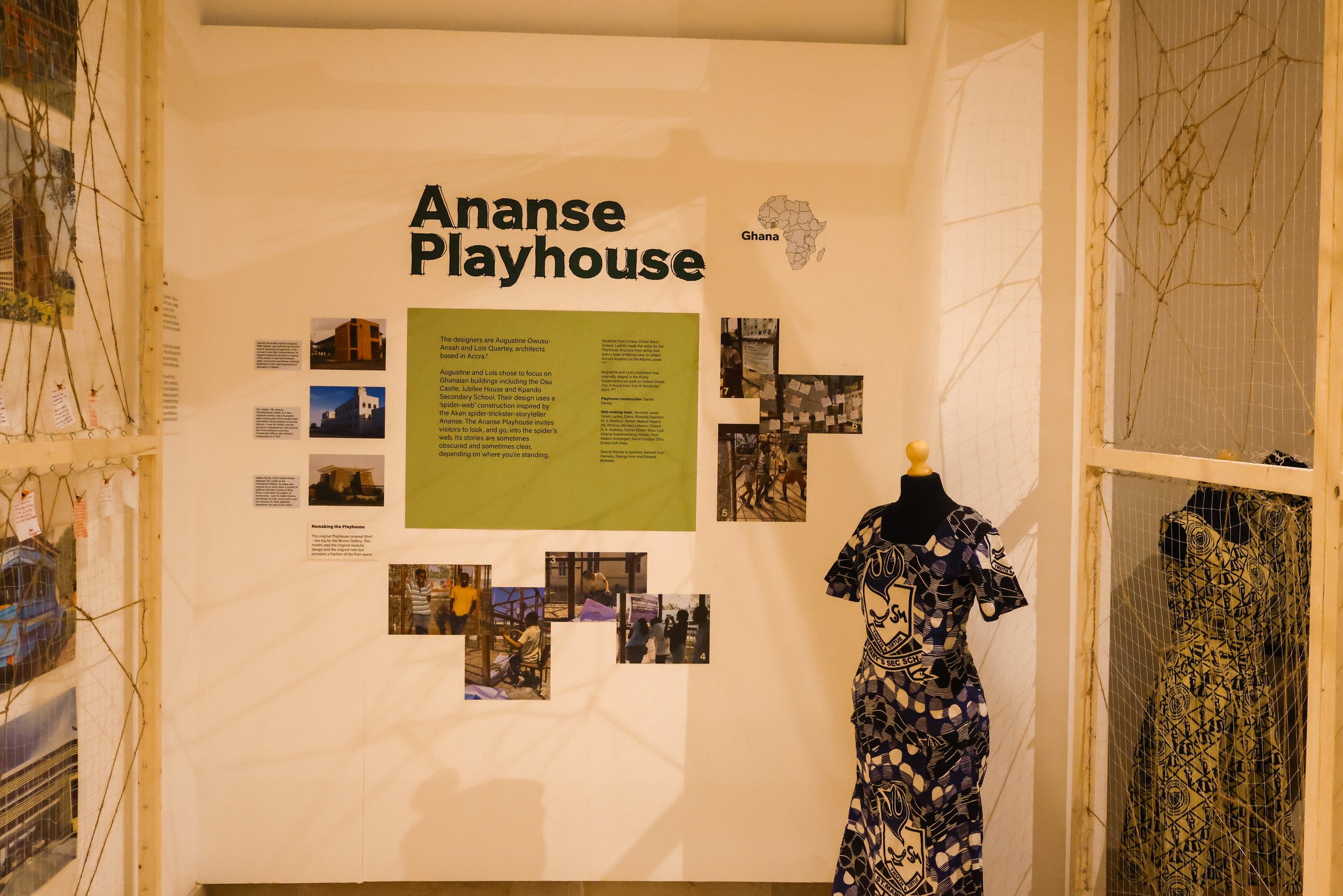 Ananse Playhouse 04.jpg
